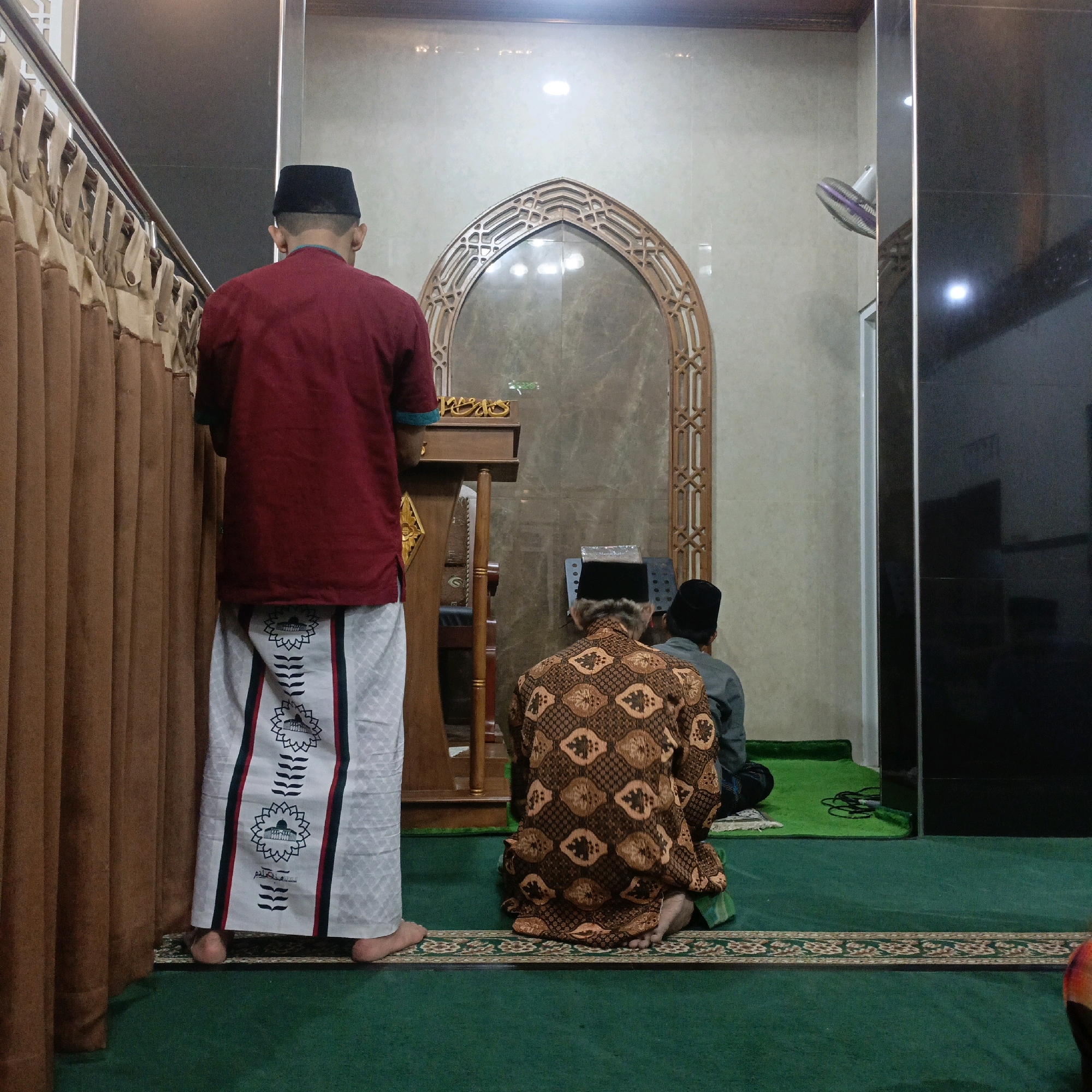 Memory