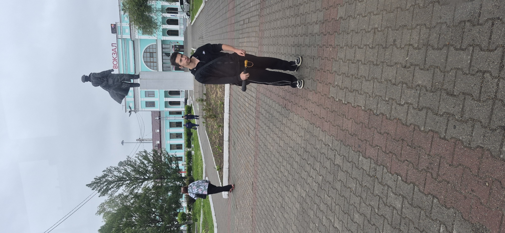 Memory