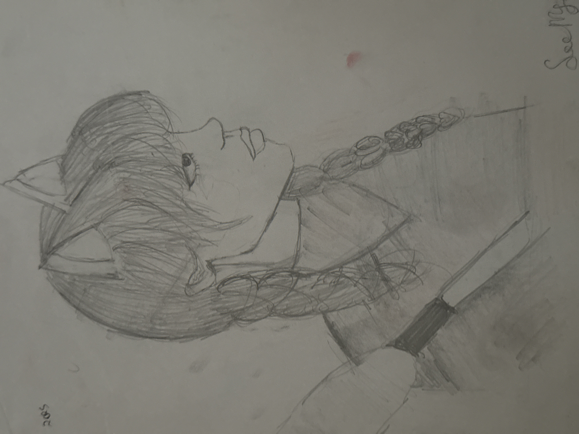 Memory