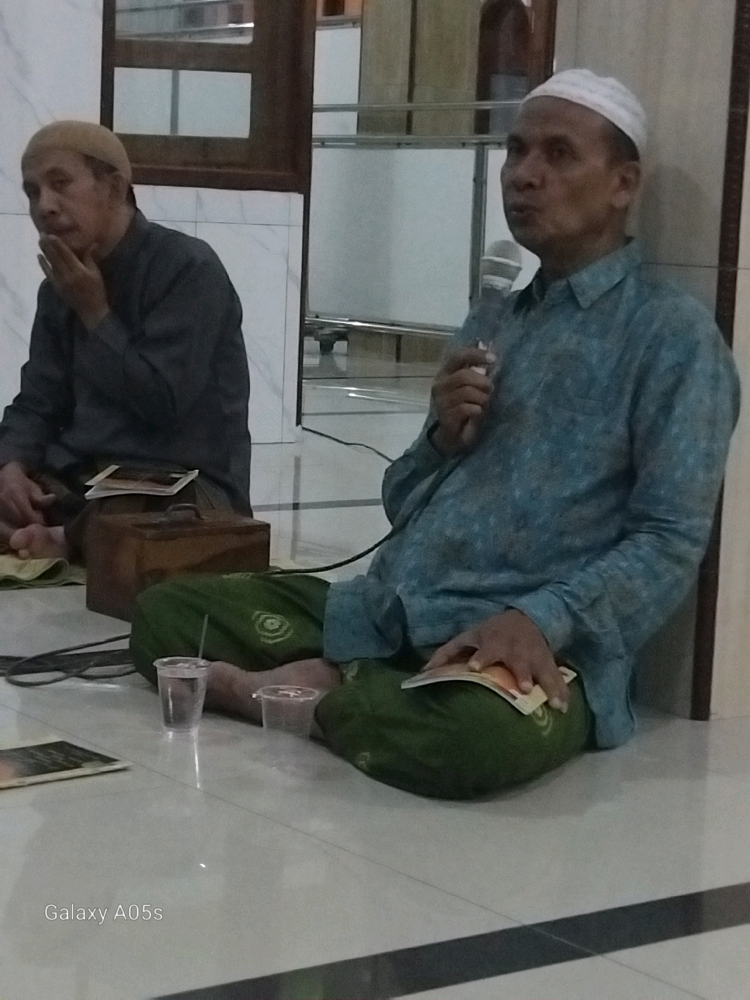 Memory