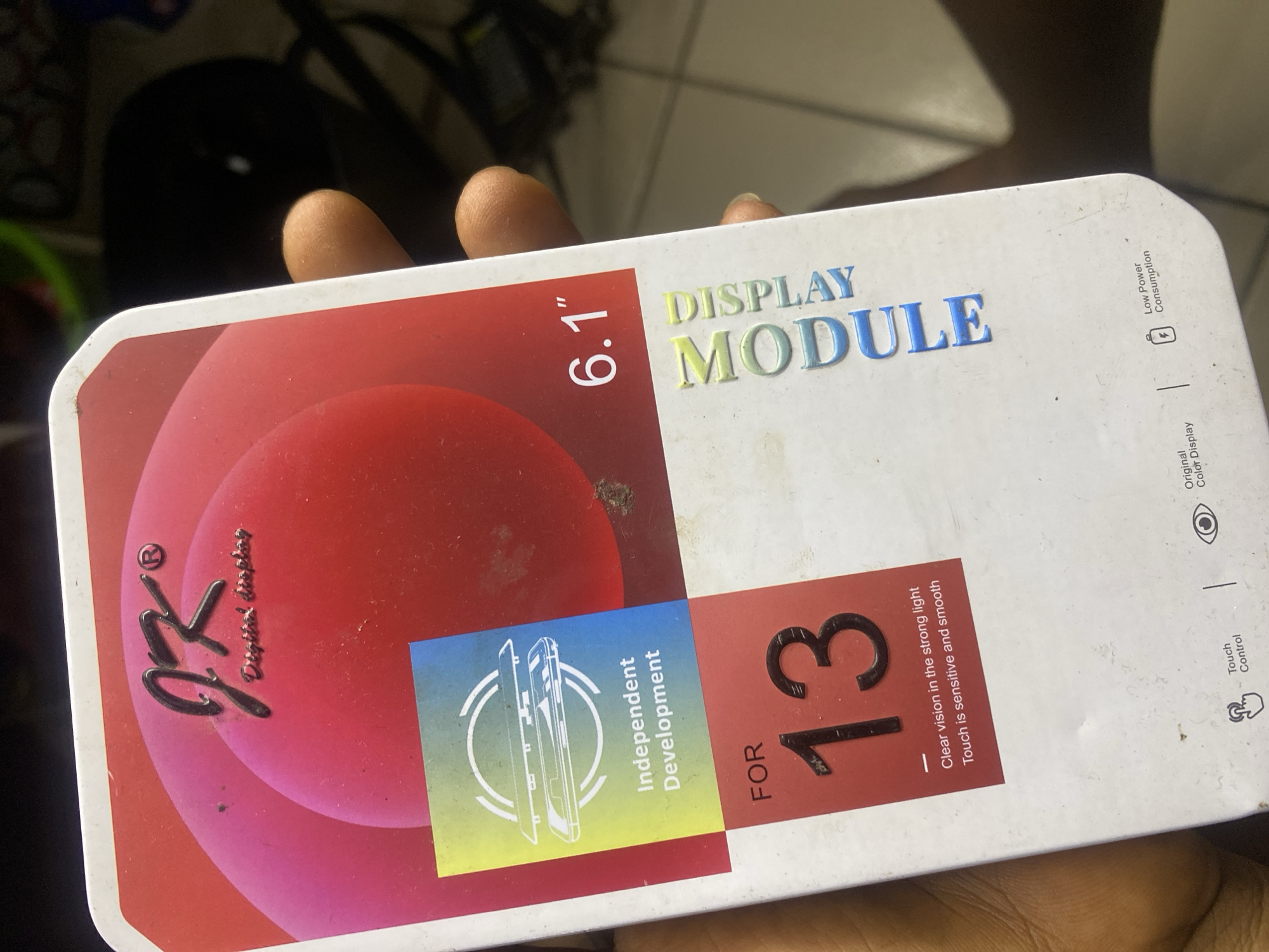 Memory