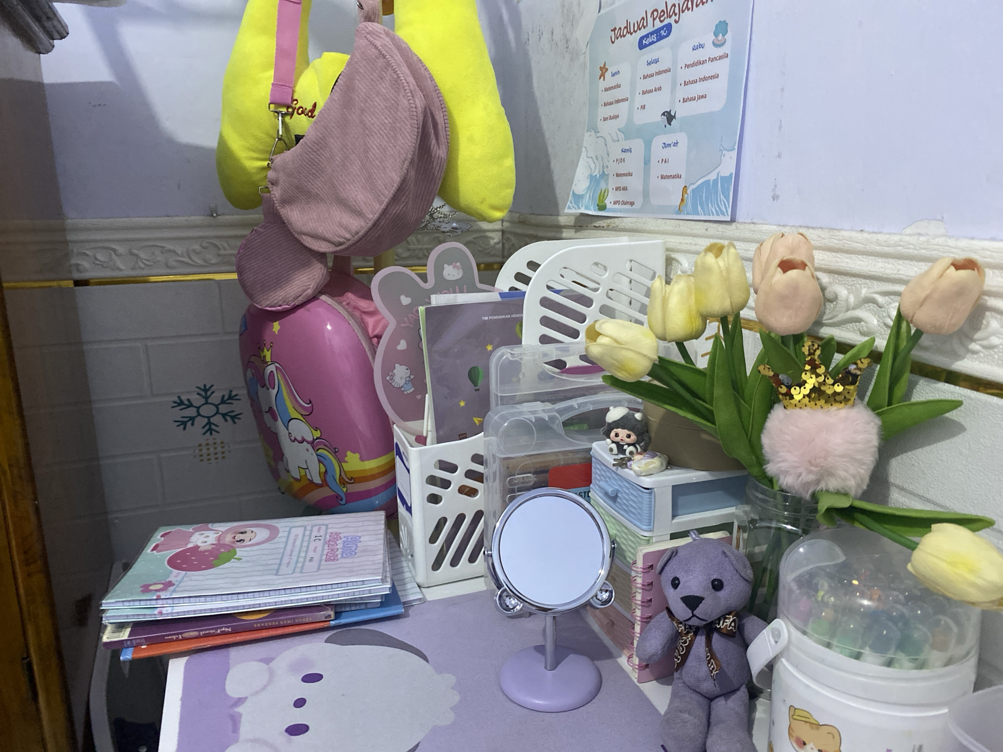 Memory