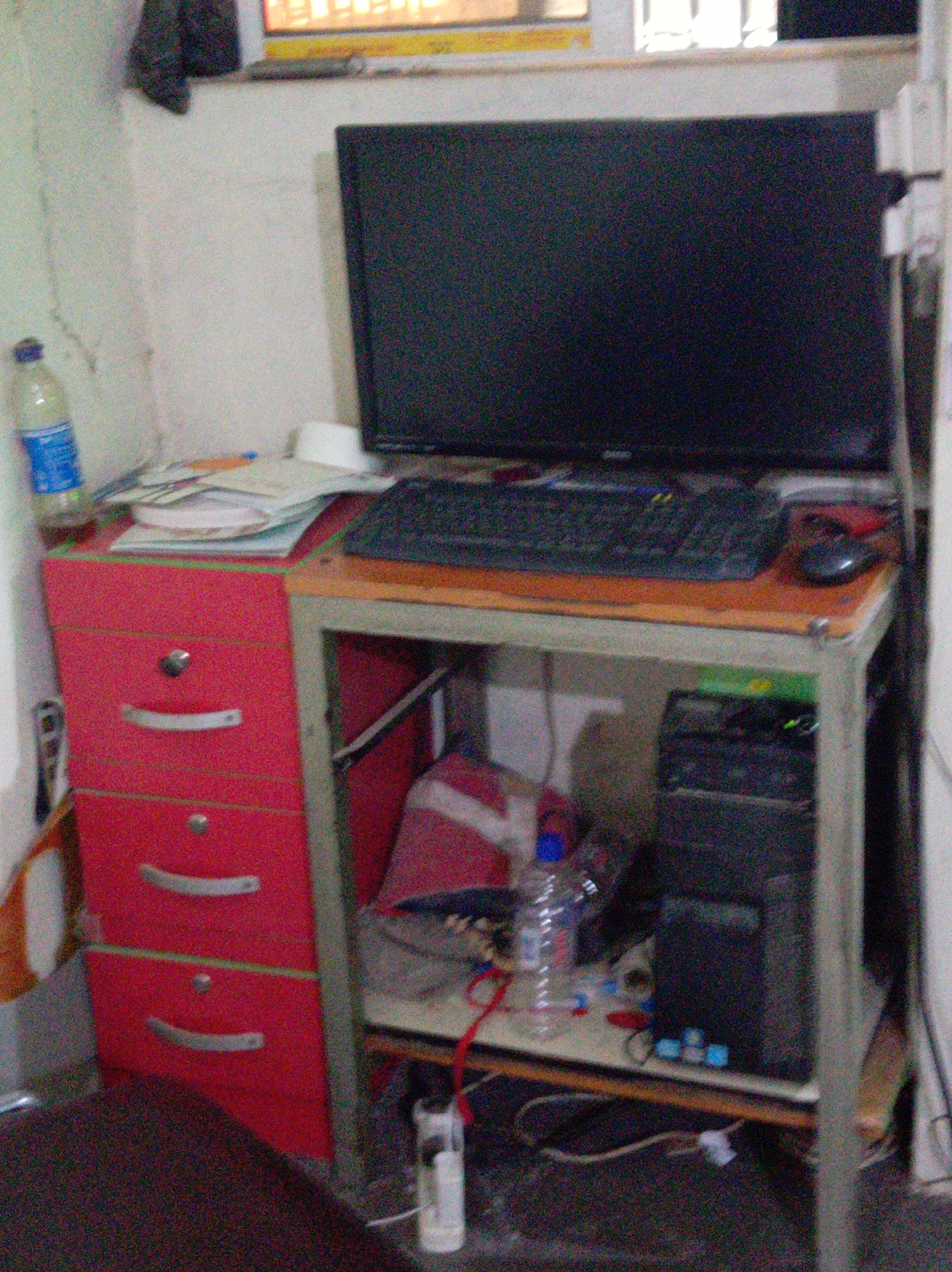 Memory