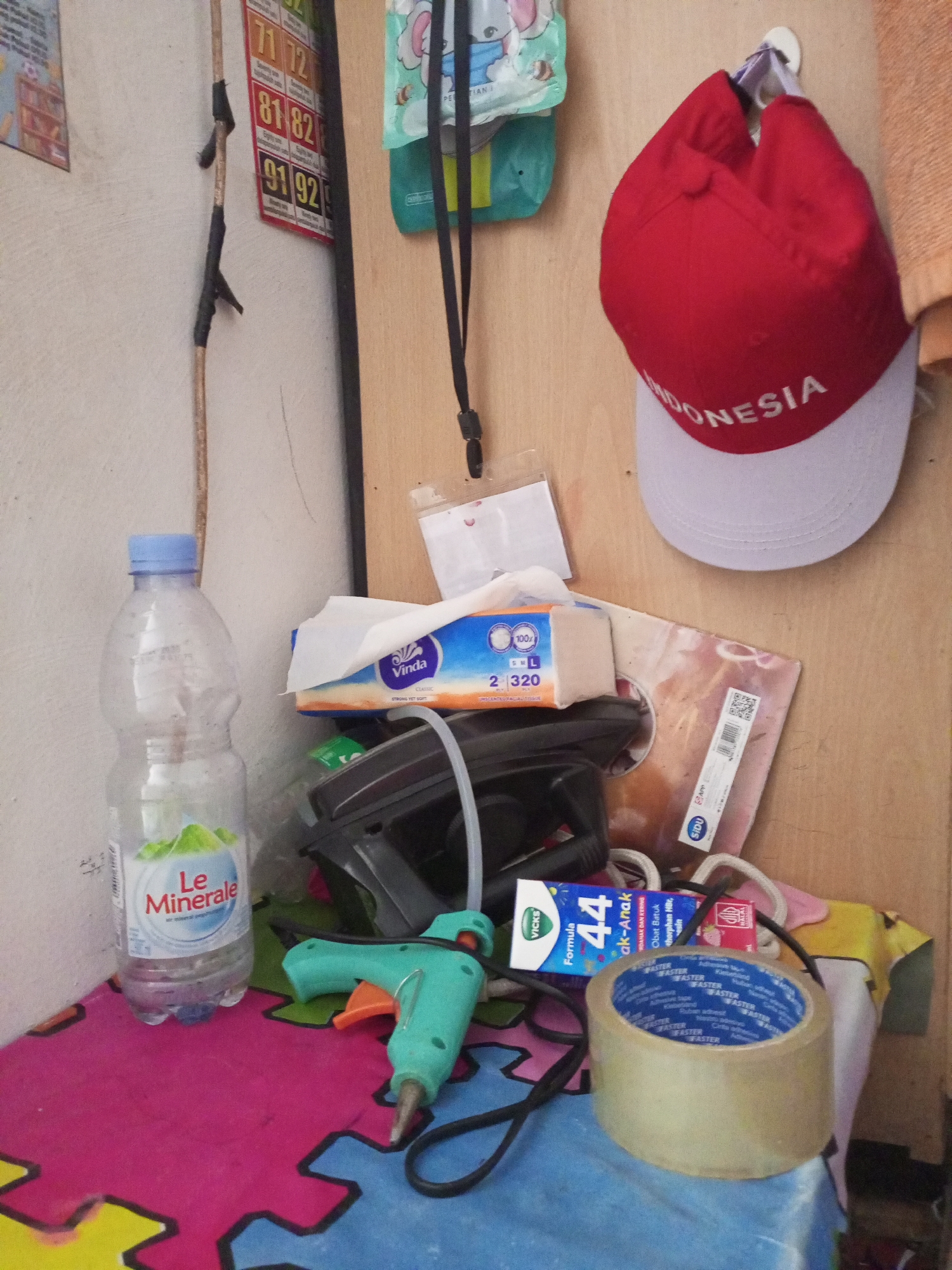 Memory