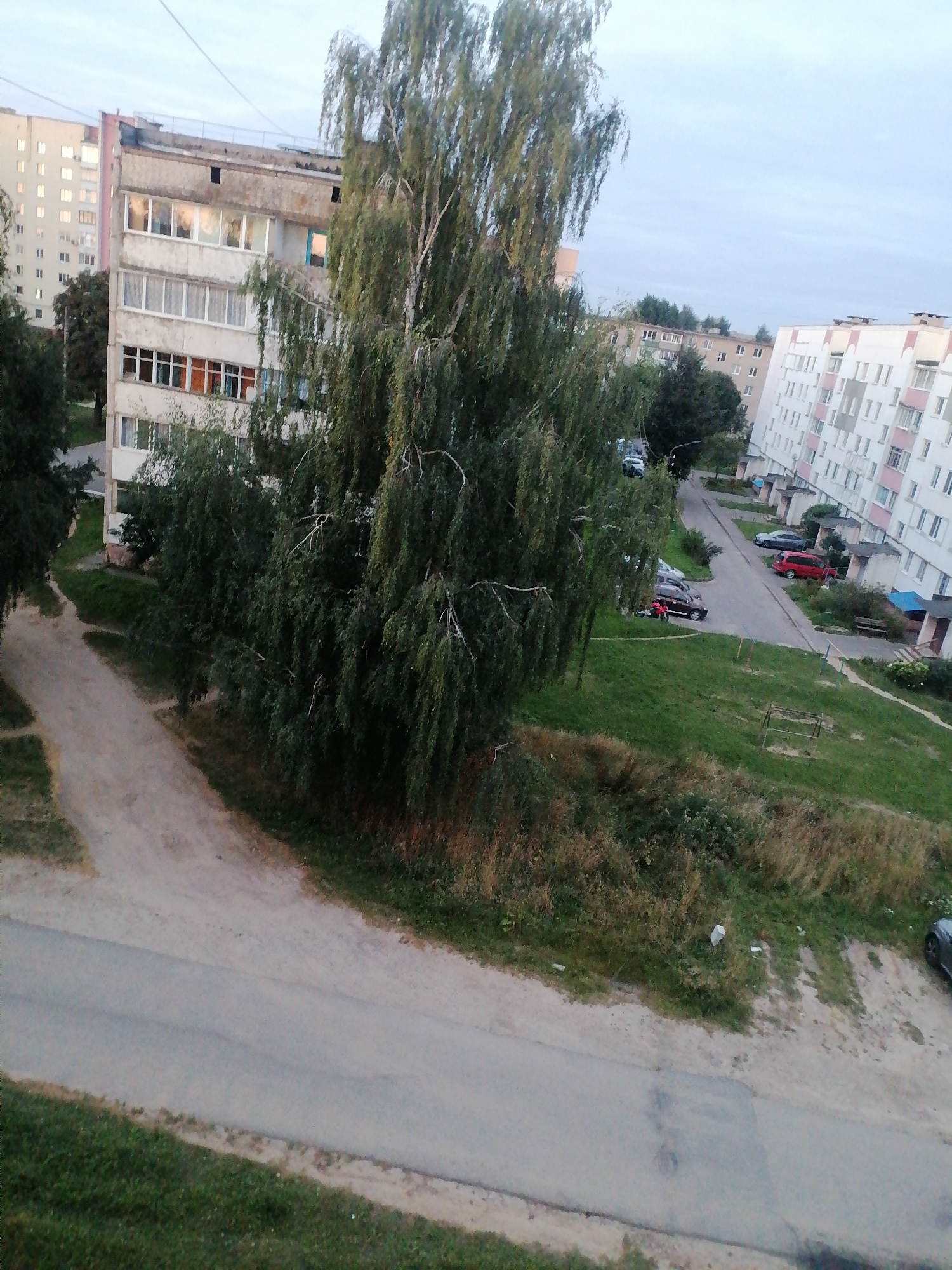 Memory