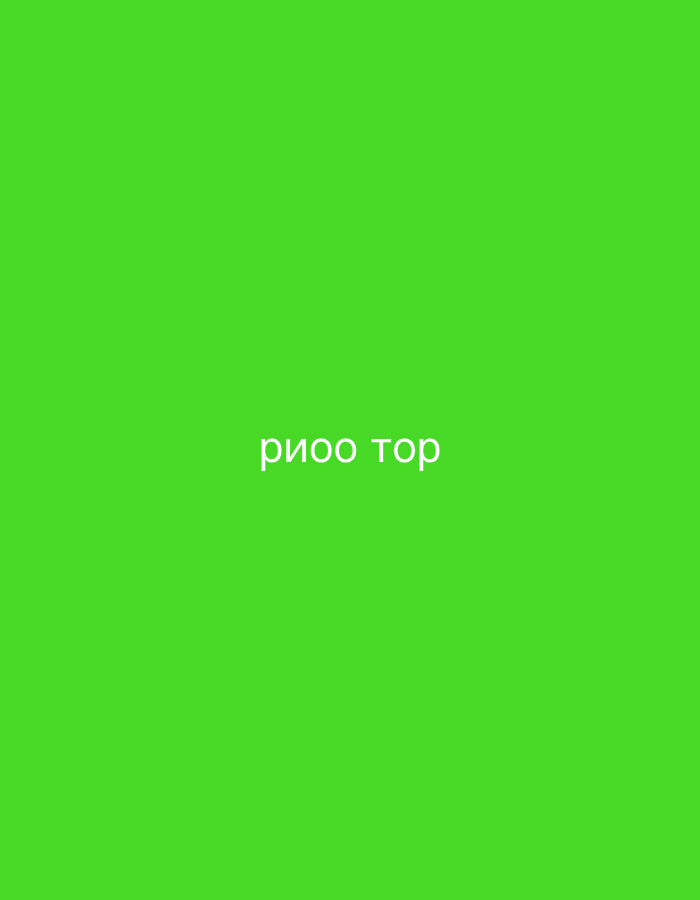 The image is a screenshot of a video call or a digital screen displaying a single word, "риоо тор," in white text against a bright green background. The text appears in the center of the screen, suggesting it might be a caption, a name, or a message. The bright green background is uniform and unadorned. No elements of Gorzow, Poland, are visible or implied in this image.