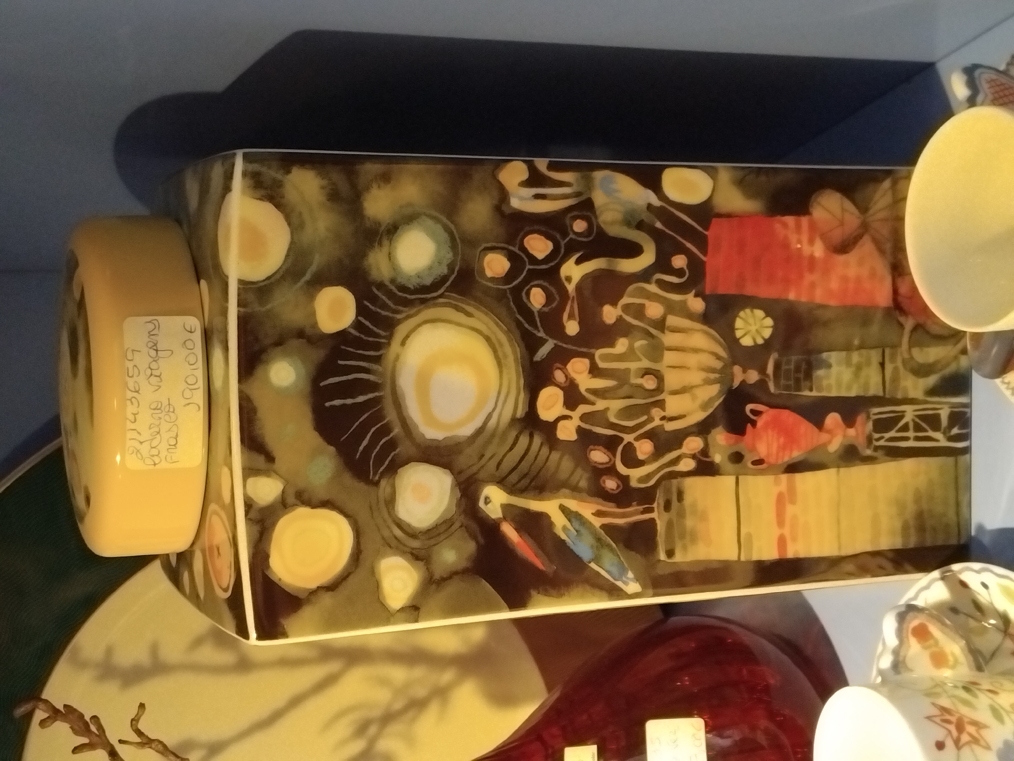 Memory