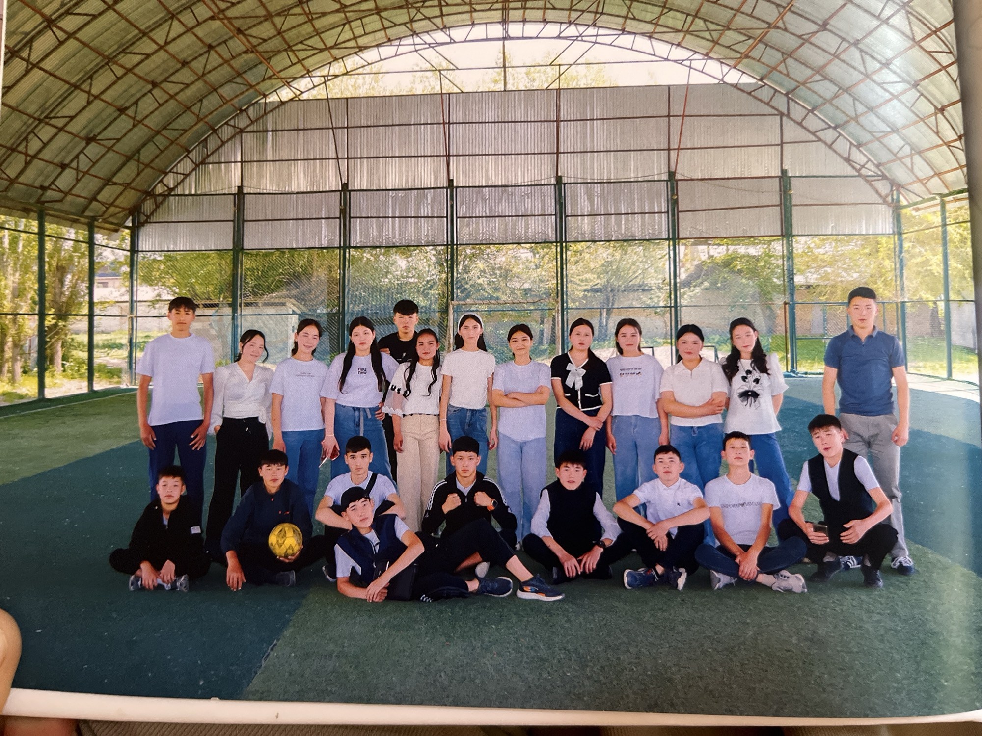 Memory