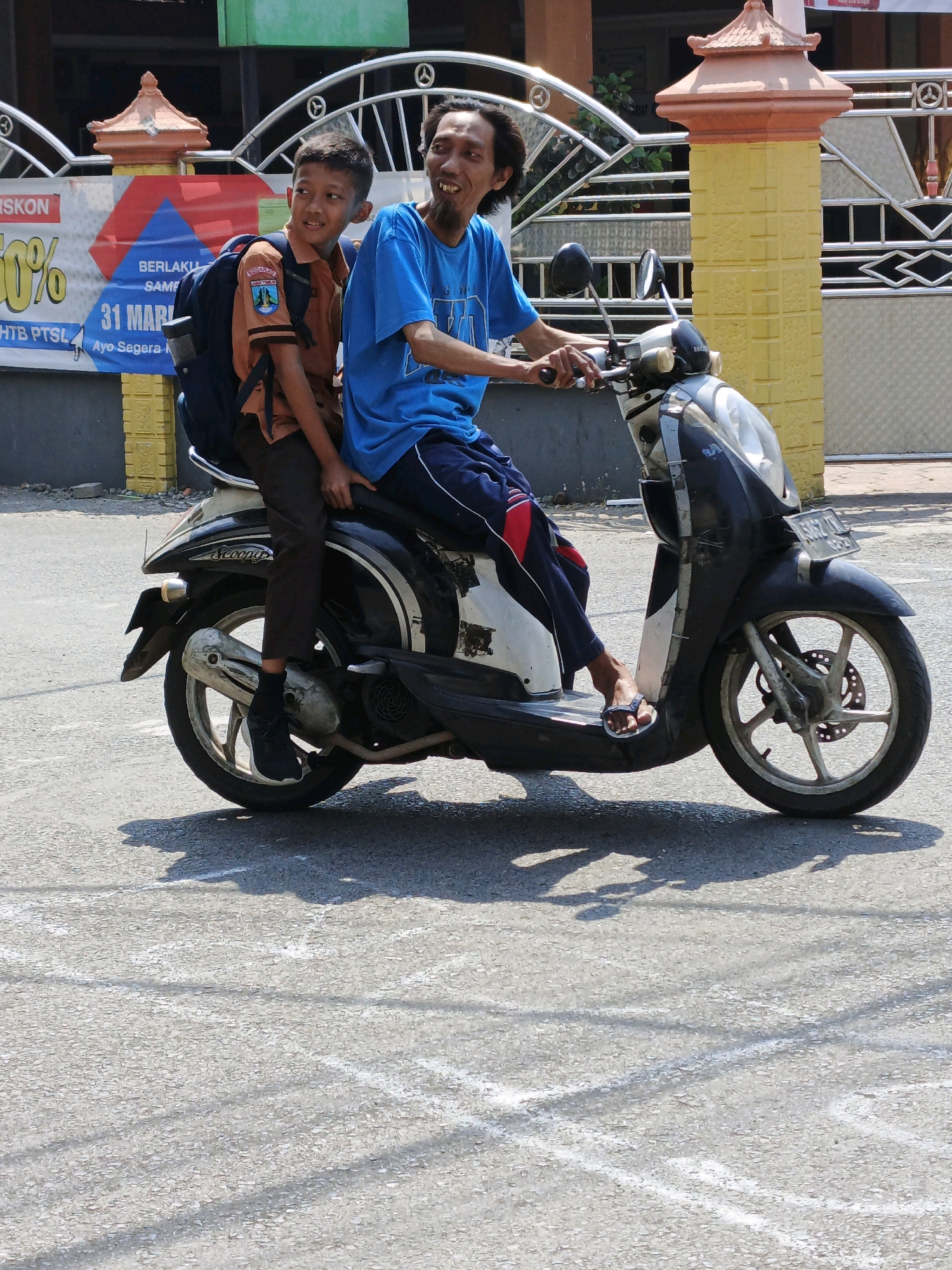 Memory