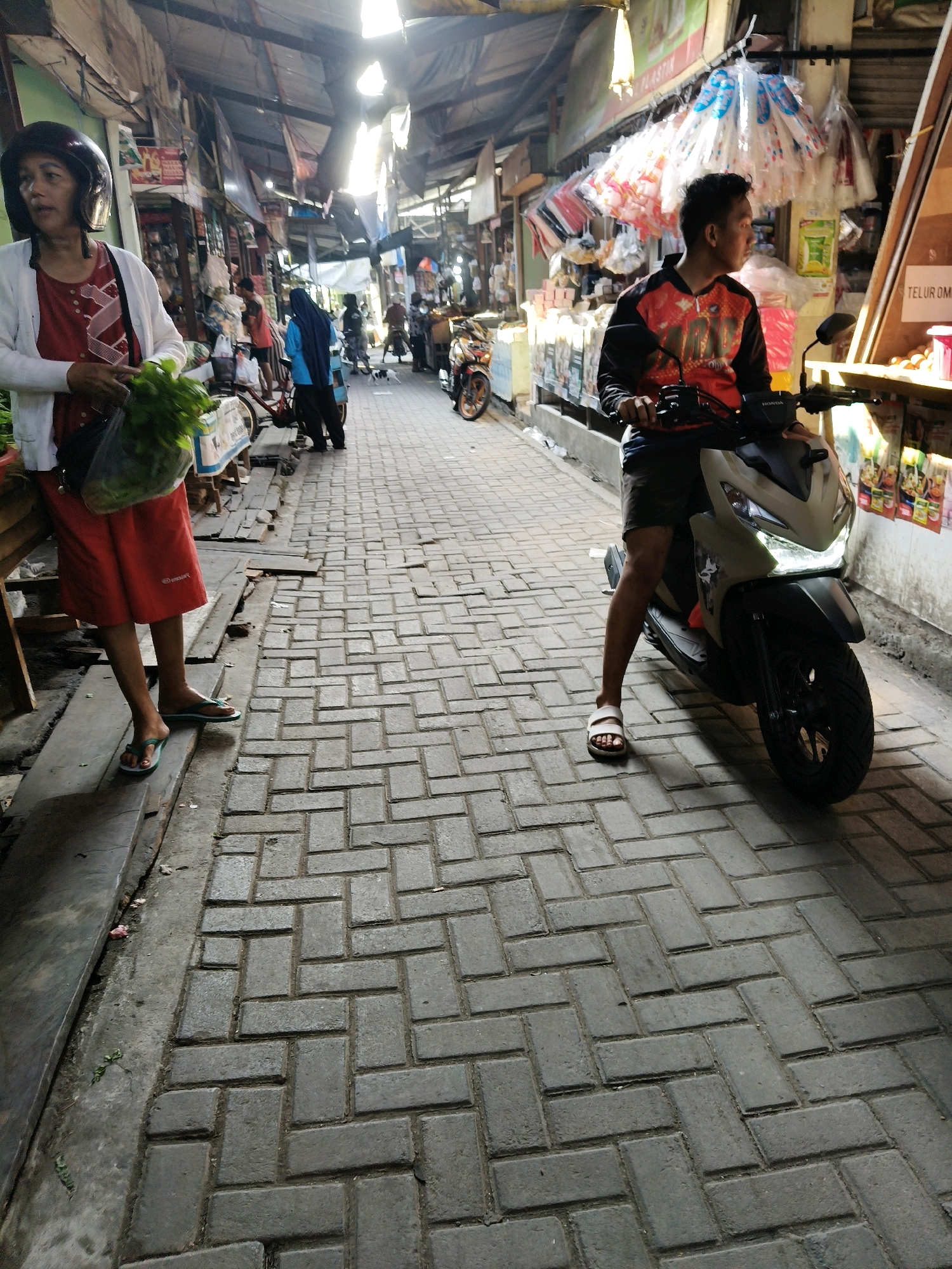 Memory
