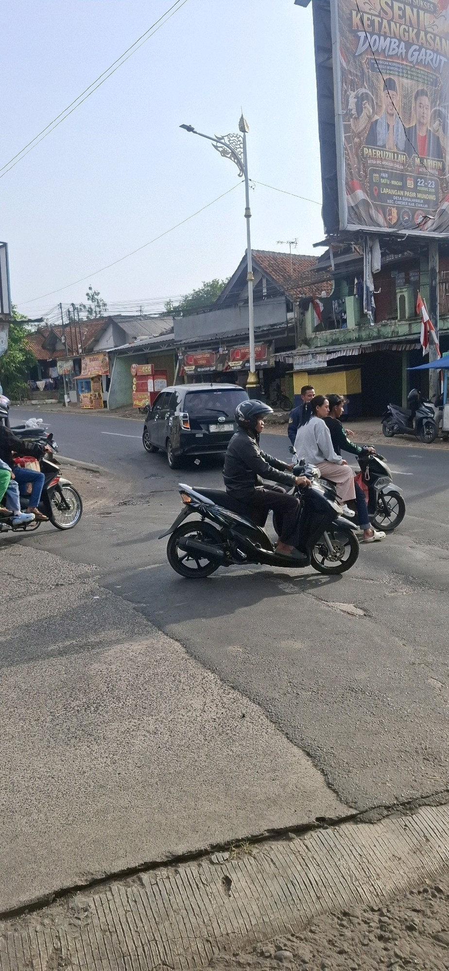 Memory