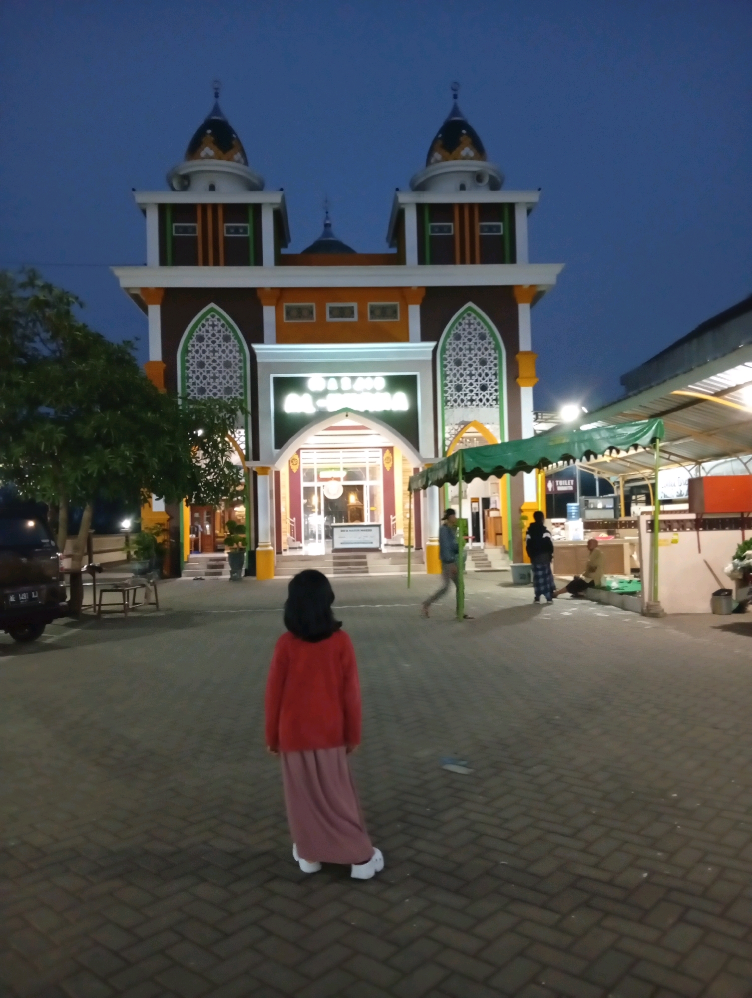 Memory