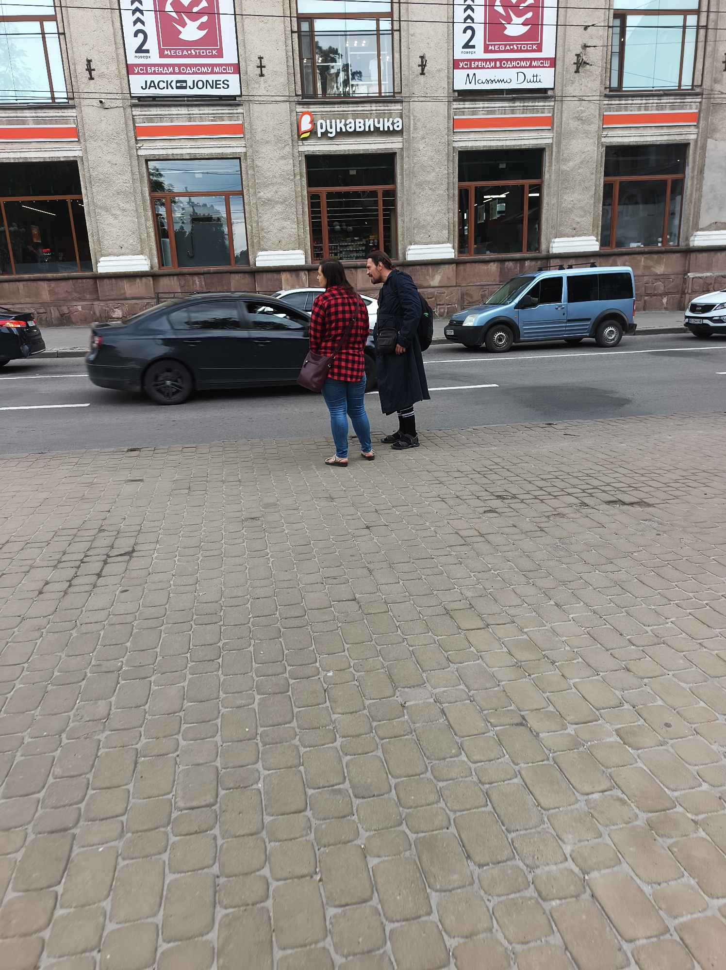 Memory