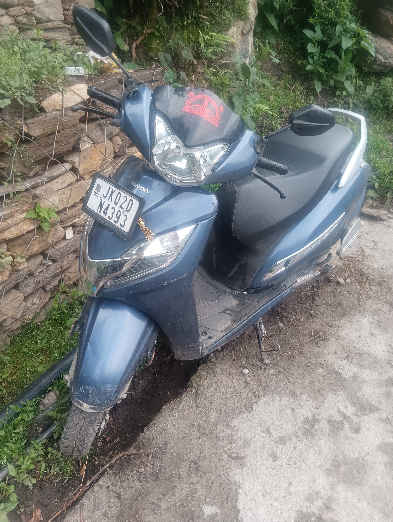 Memory