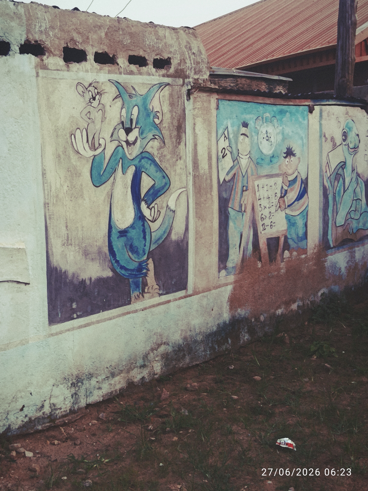 Memory