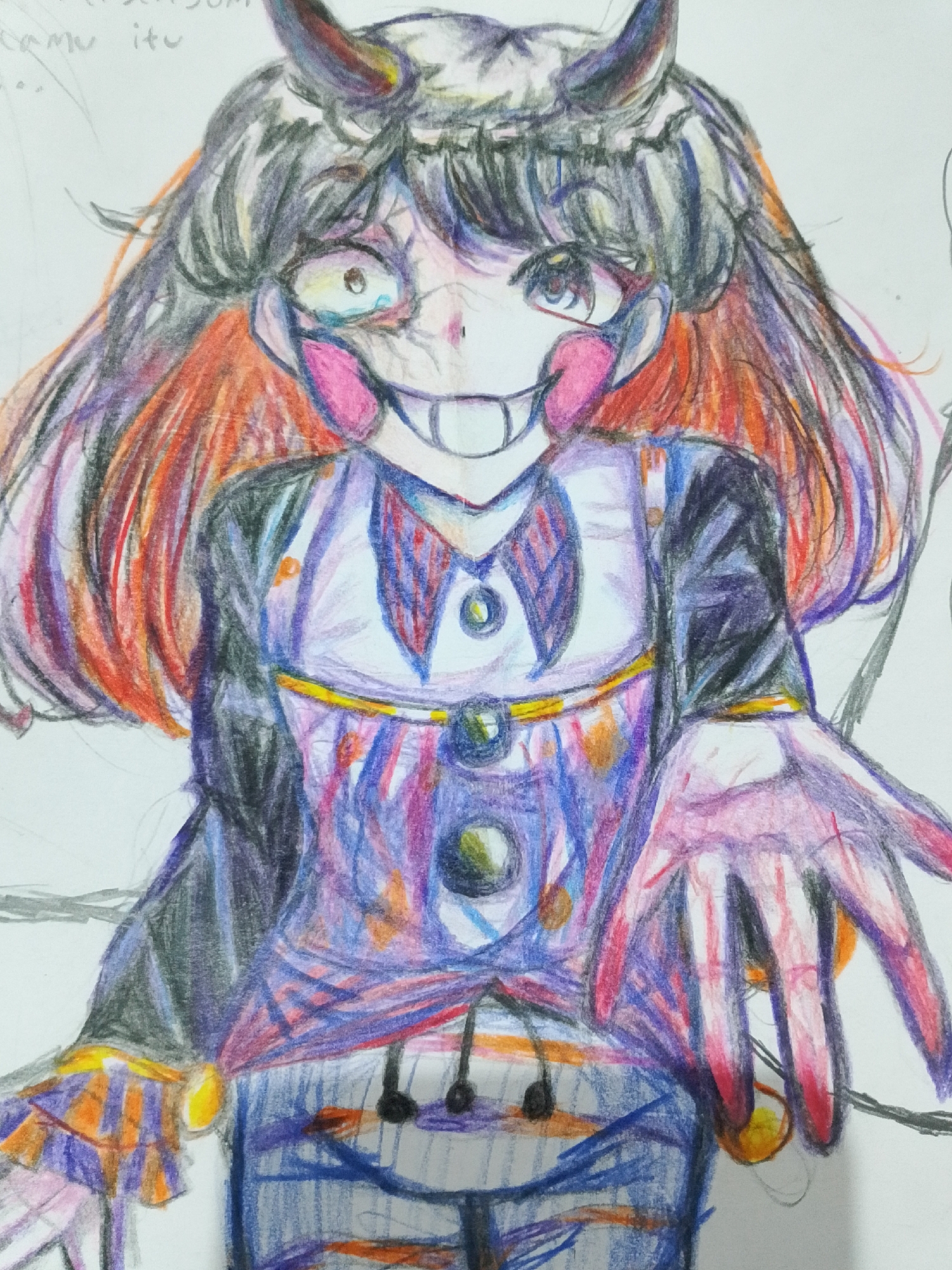 Memory