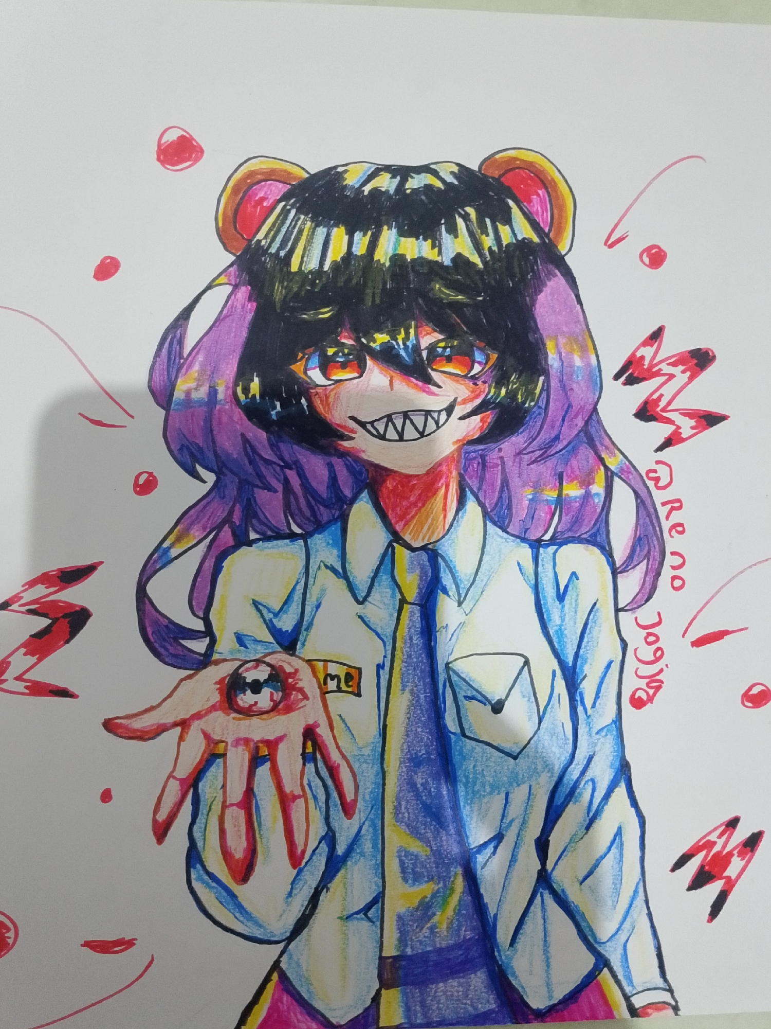 Memory