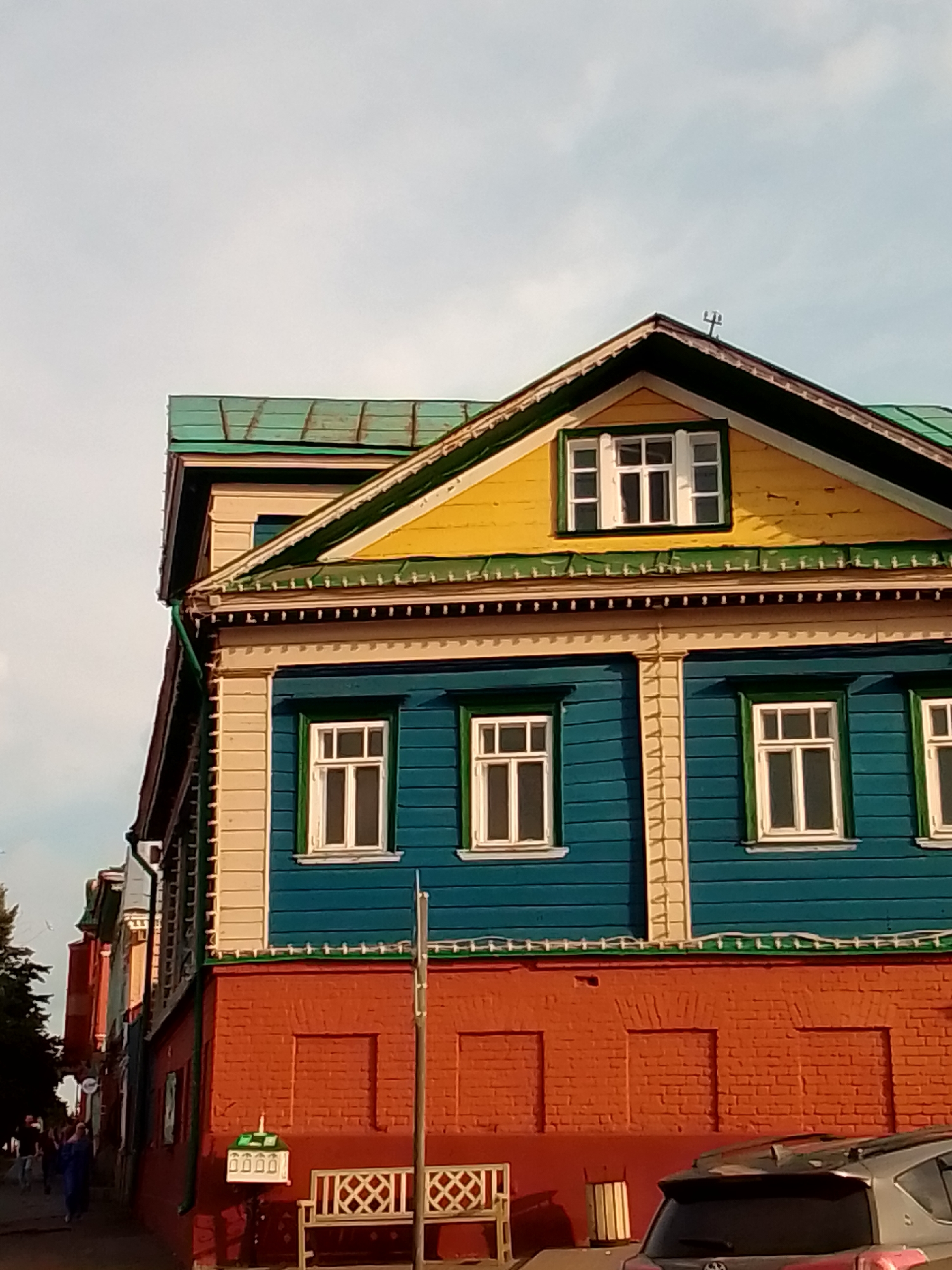 Memory