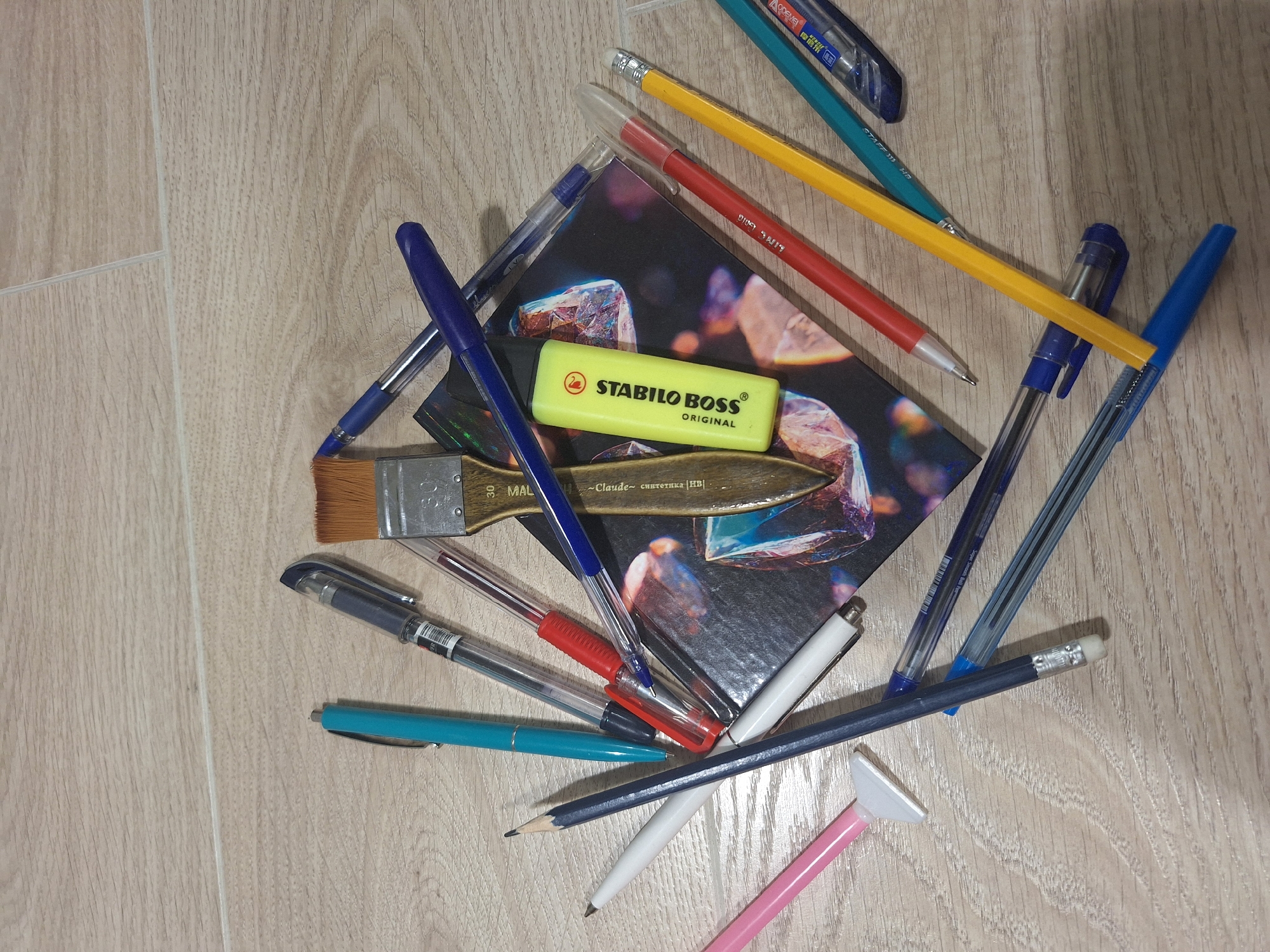 Memory