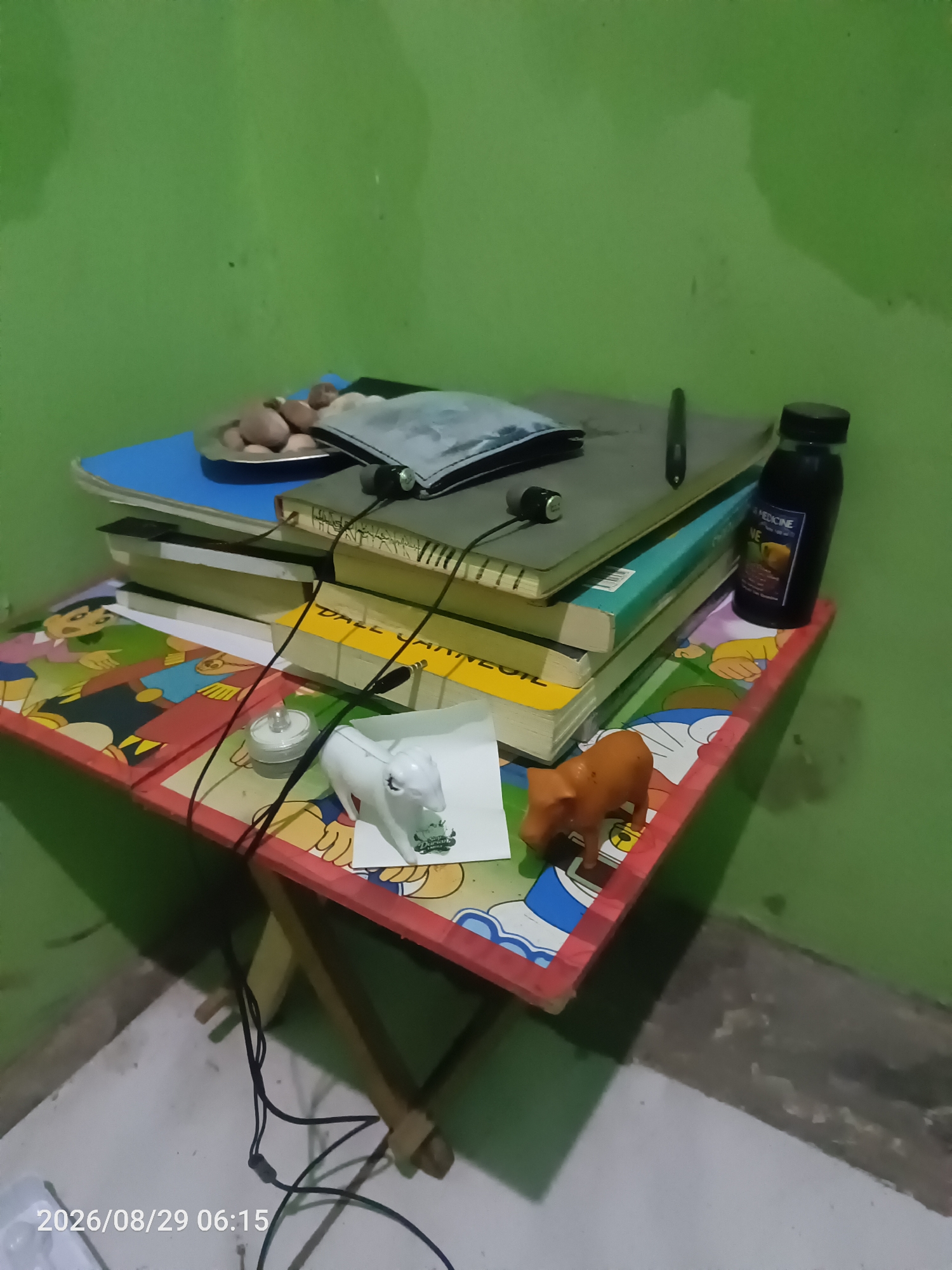 Memory