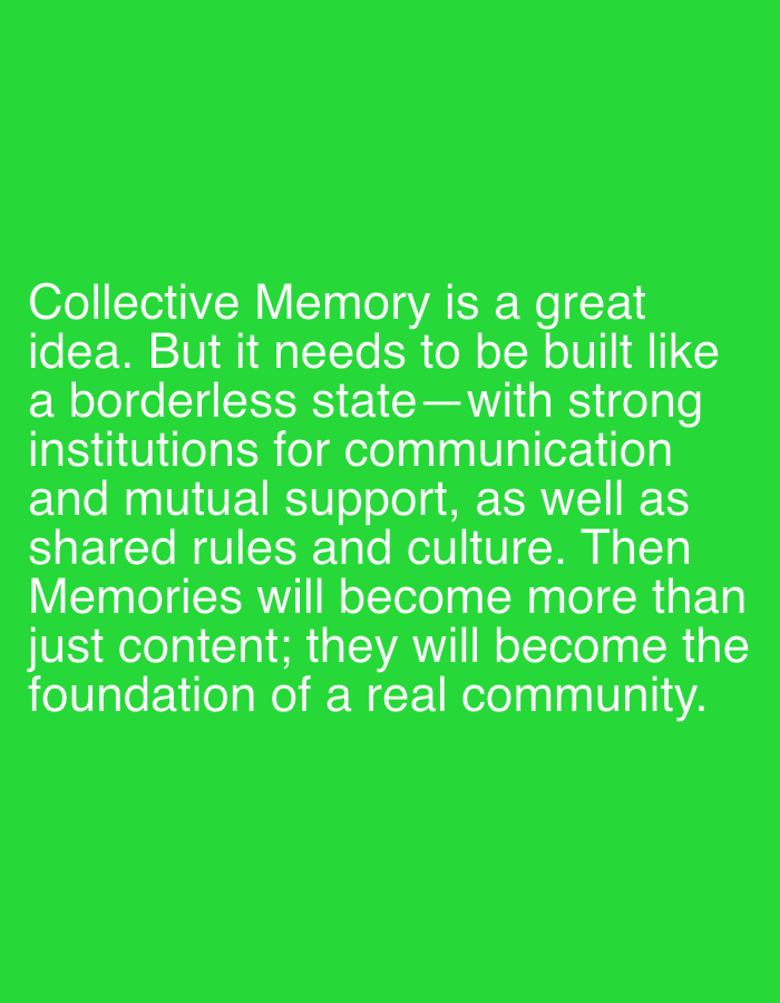 Memory