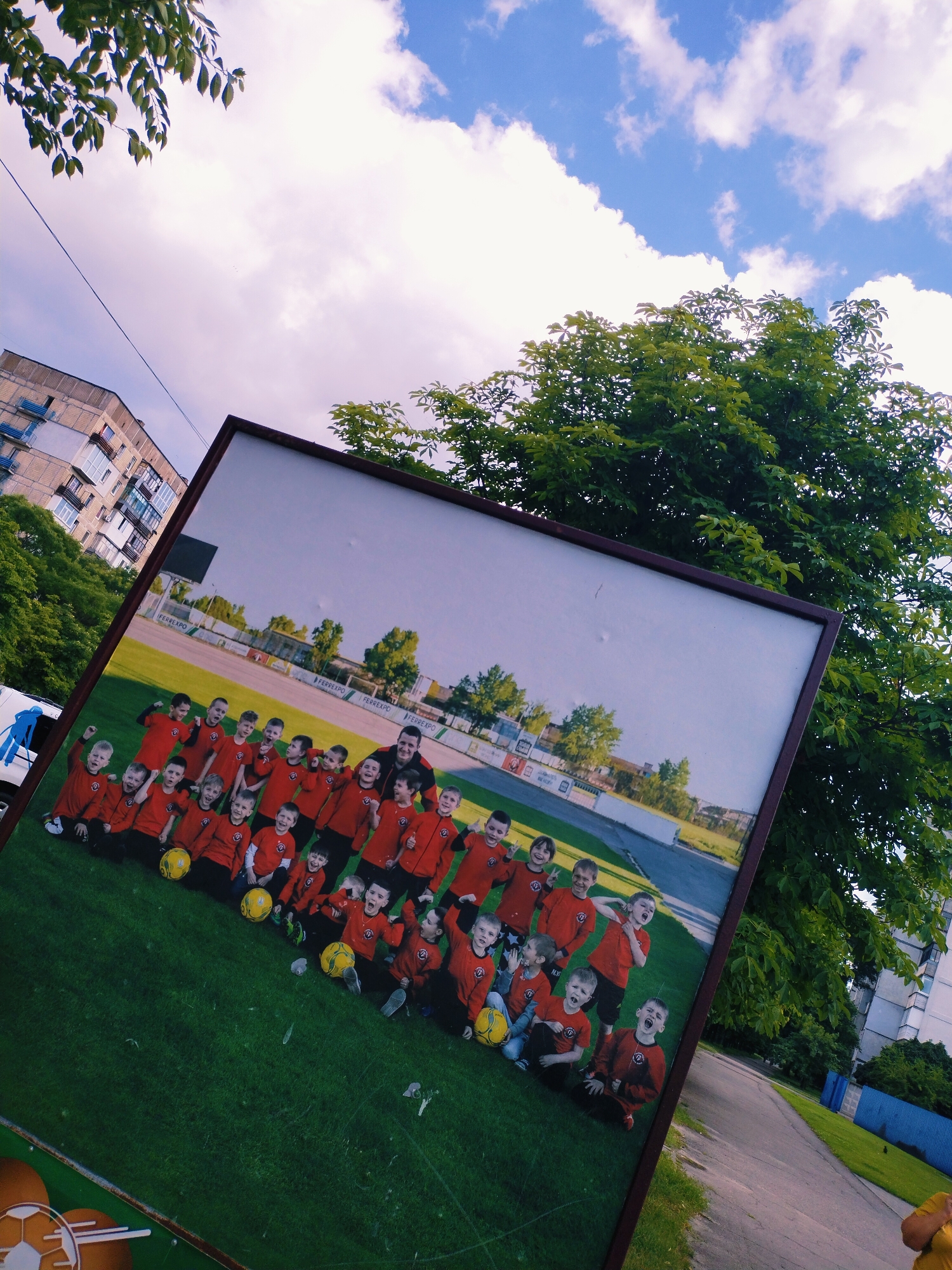 Memory