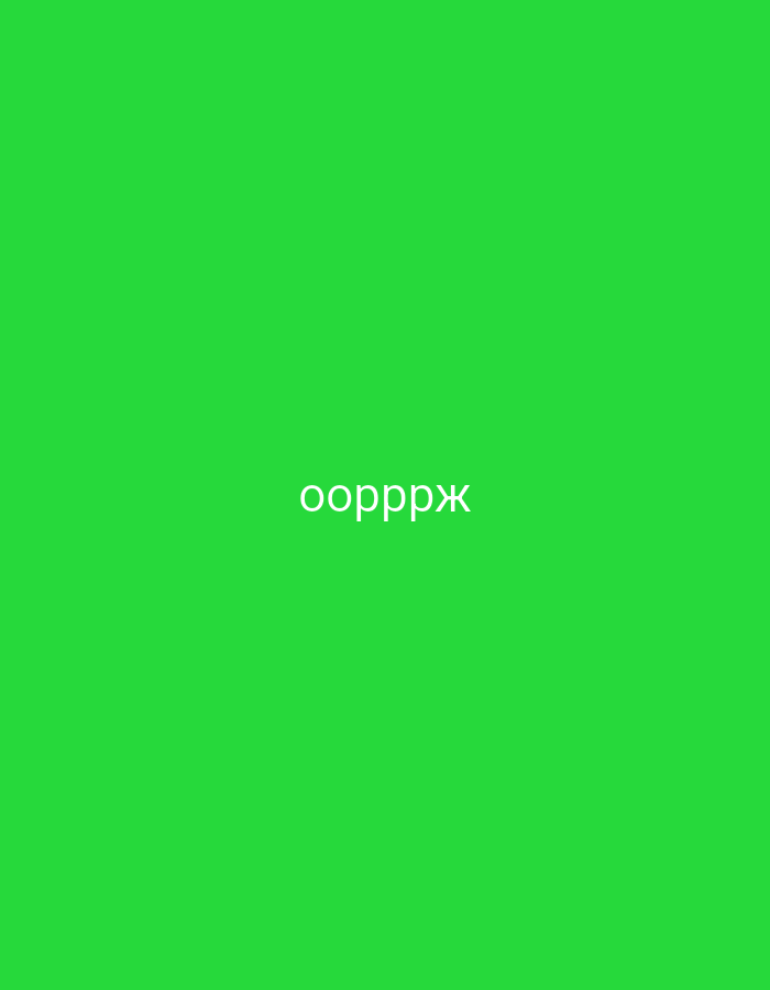 The image displays a solid, vibrant lime green background, devoid of any objects, people, or discernible scenes. Centrally positioned on this monochromatic field is the word "ооррж," rendered in a light, almost white, sans-serif font using Cyrillic lowercase letters. No activity or event is taking place. There are no visual cues within the image to indicate the time of day, weather, or a specific location, and the provided context of Yerevan, Armenia, is not visually supported by the content. The overall presentation is abstract and minimalistic.