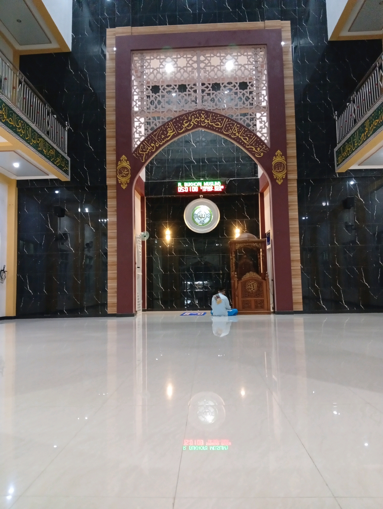 Memory