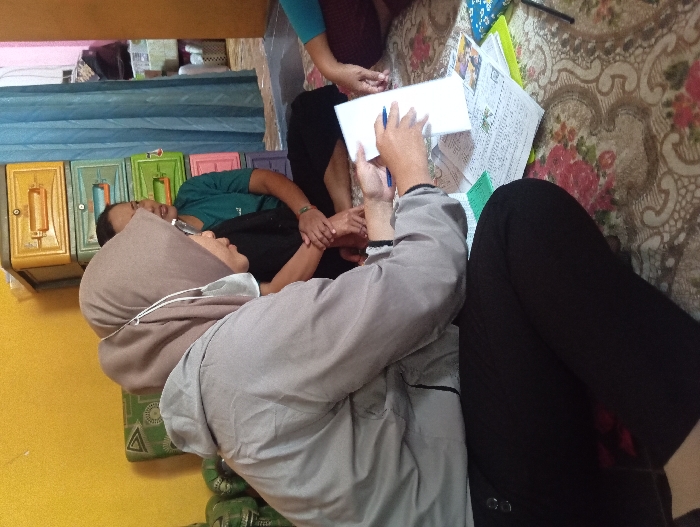 Memory