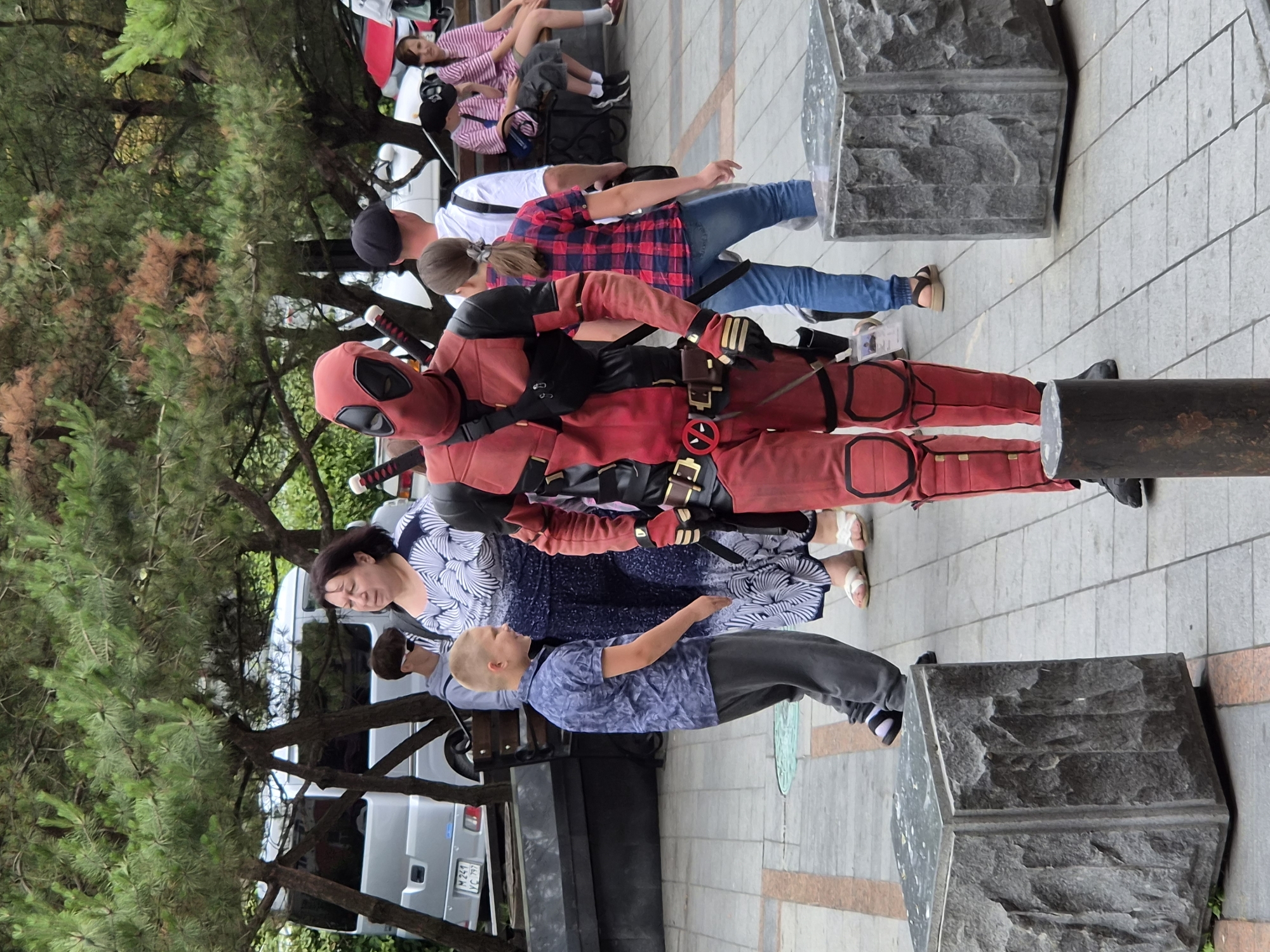 Memory