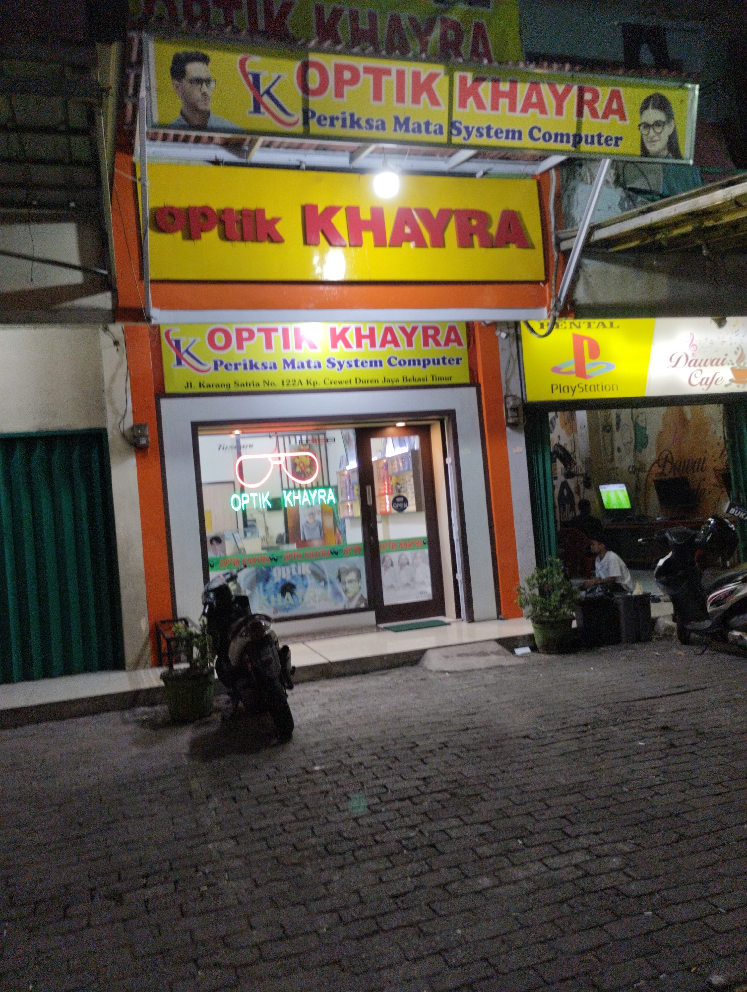 Memory