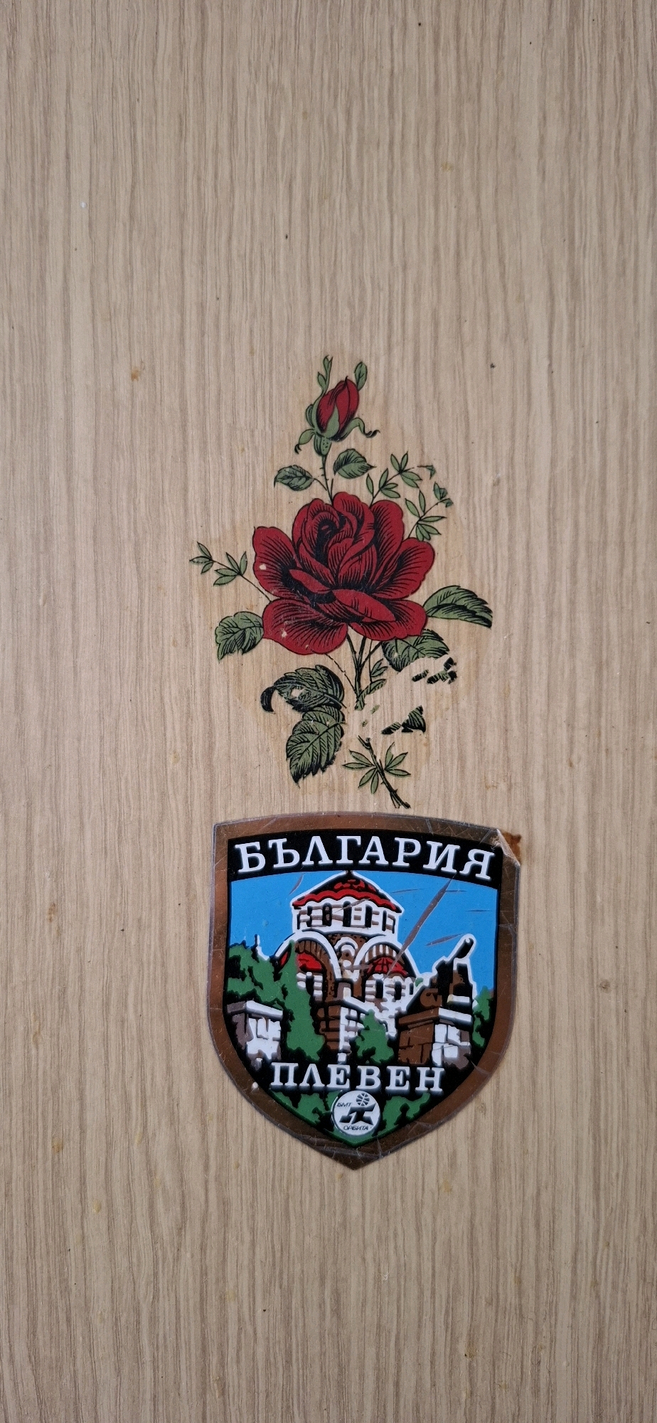 Memory