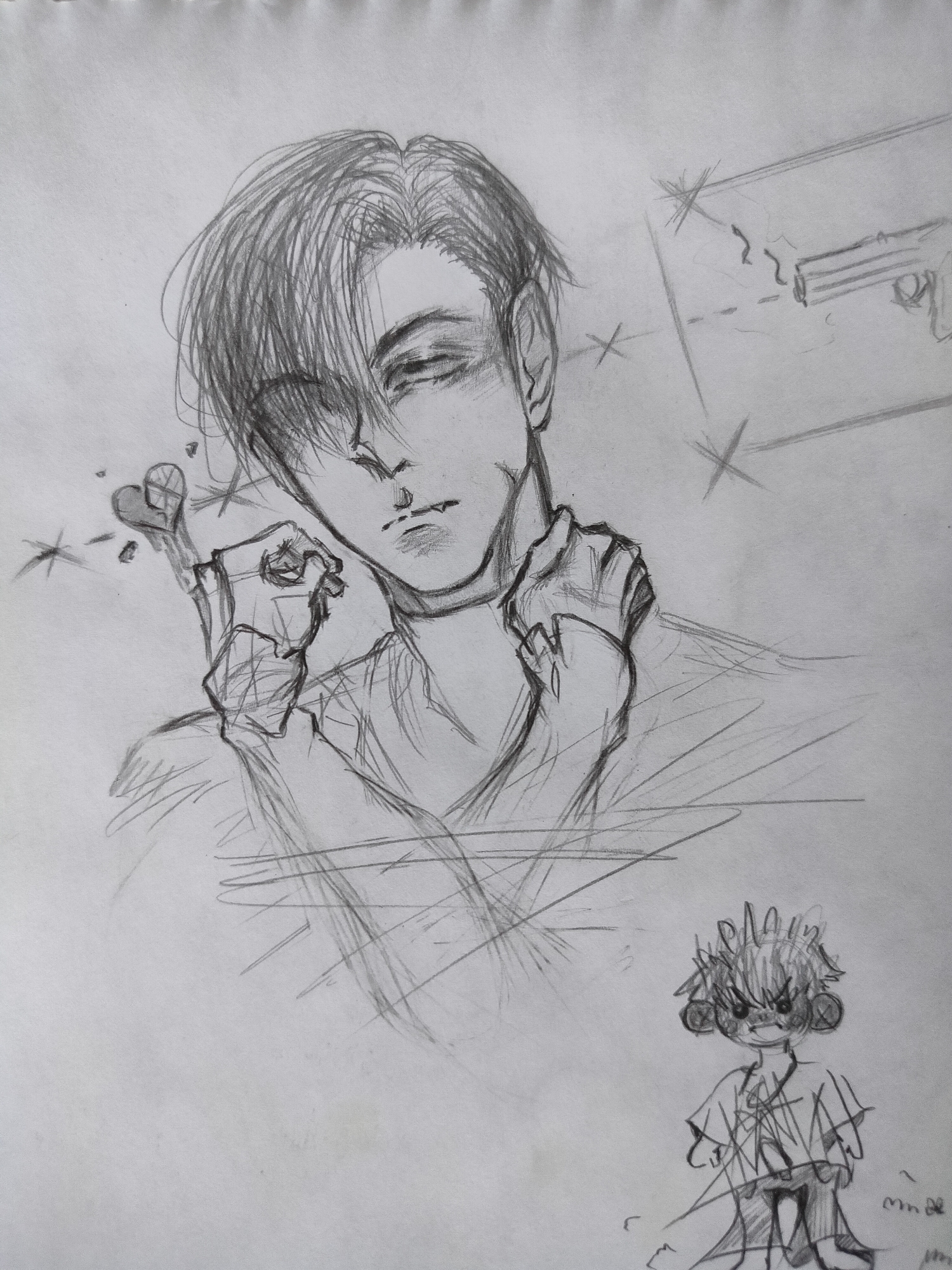 Memory