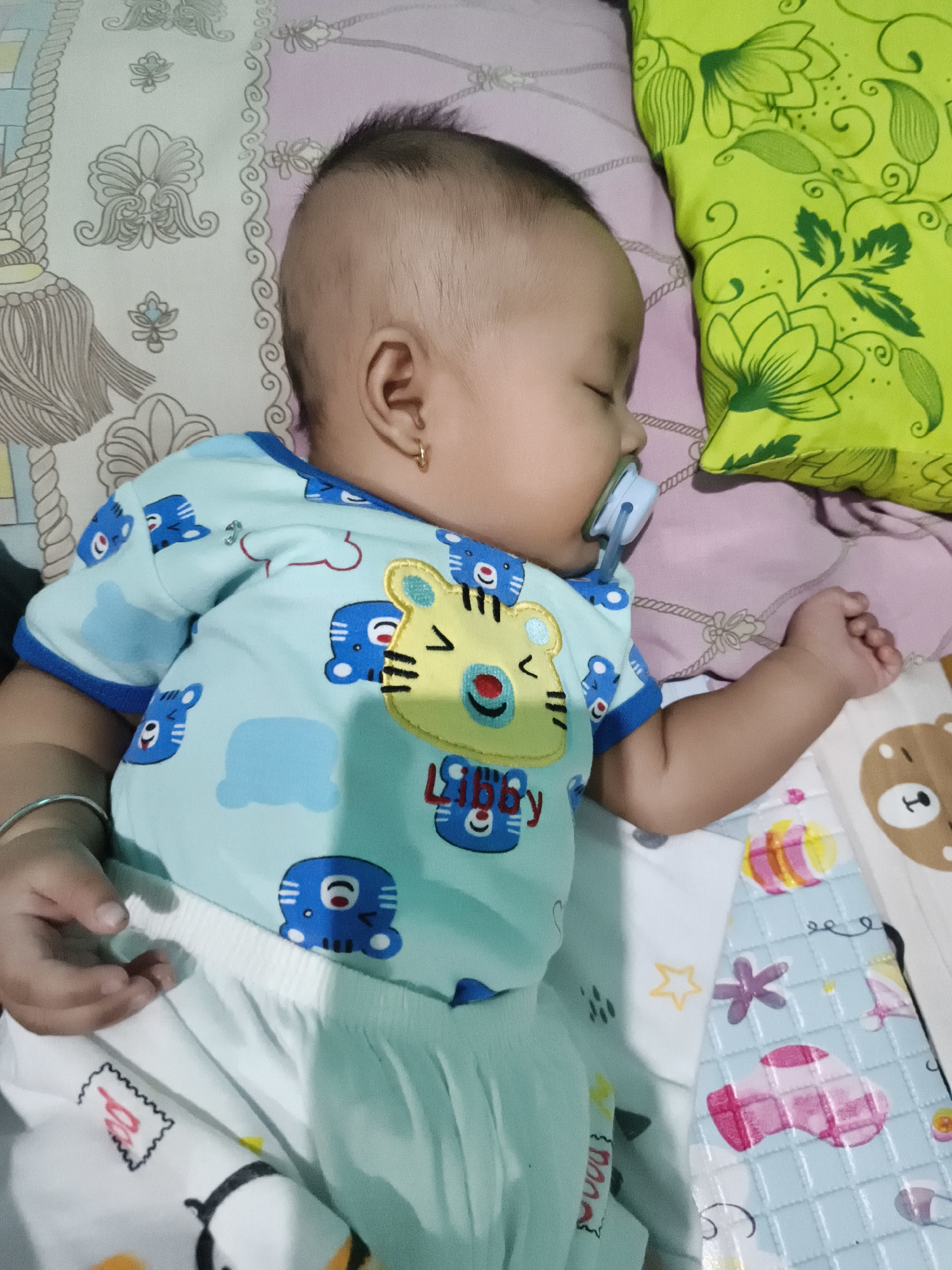 Memory
