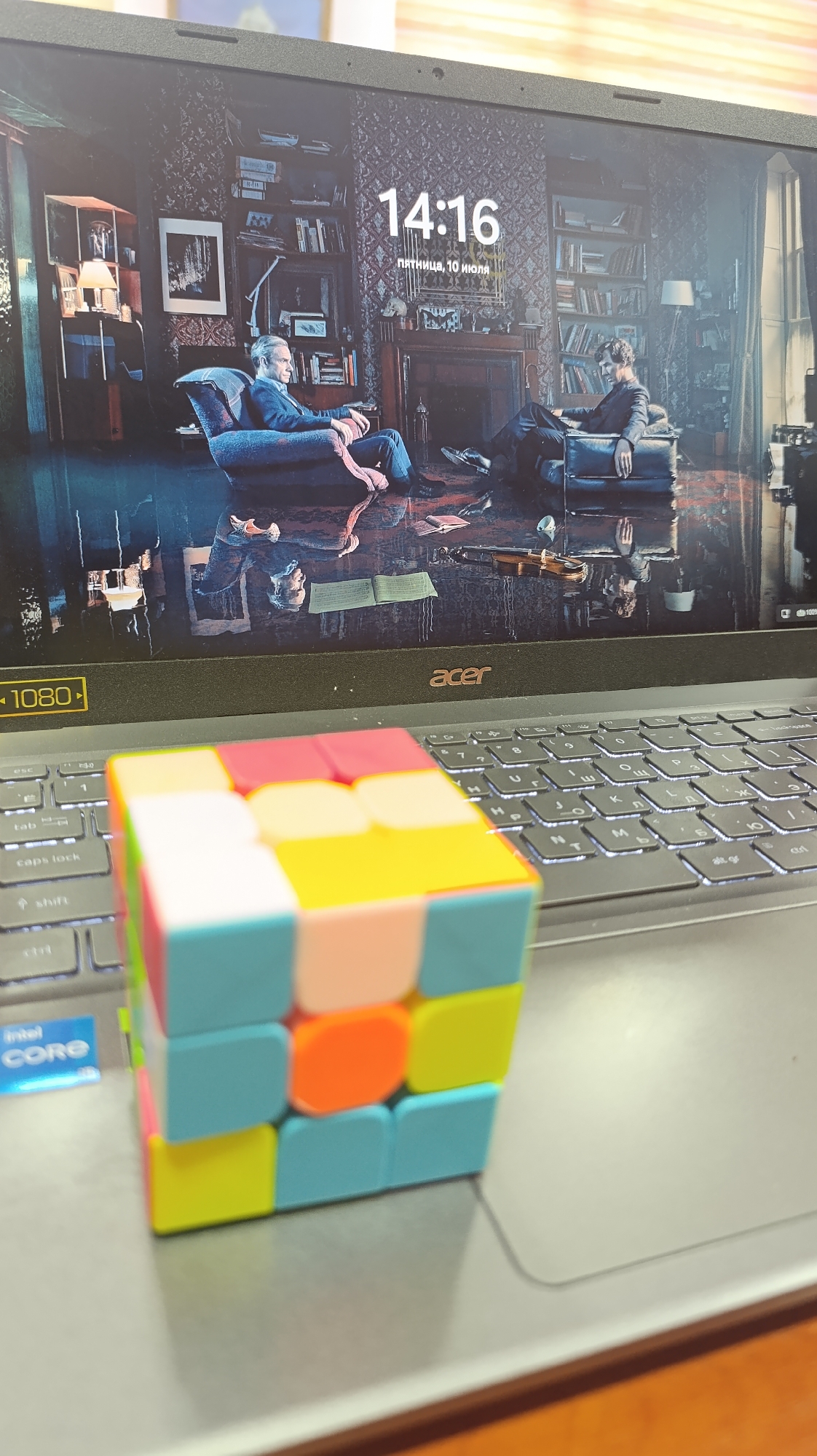 Memory