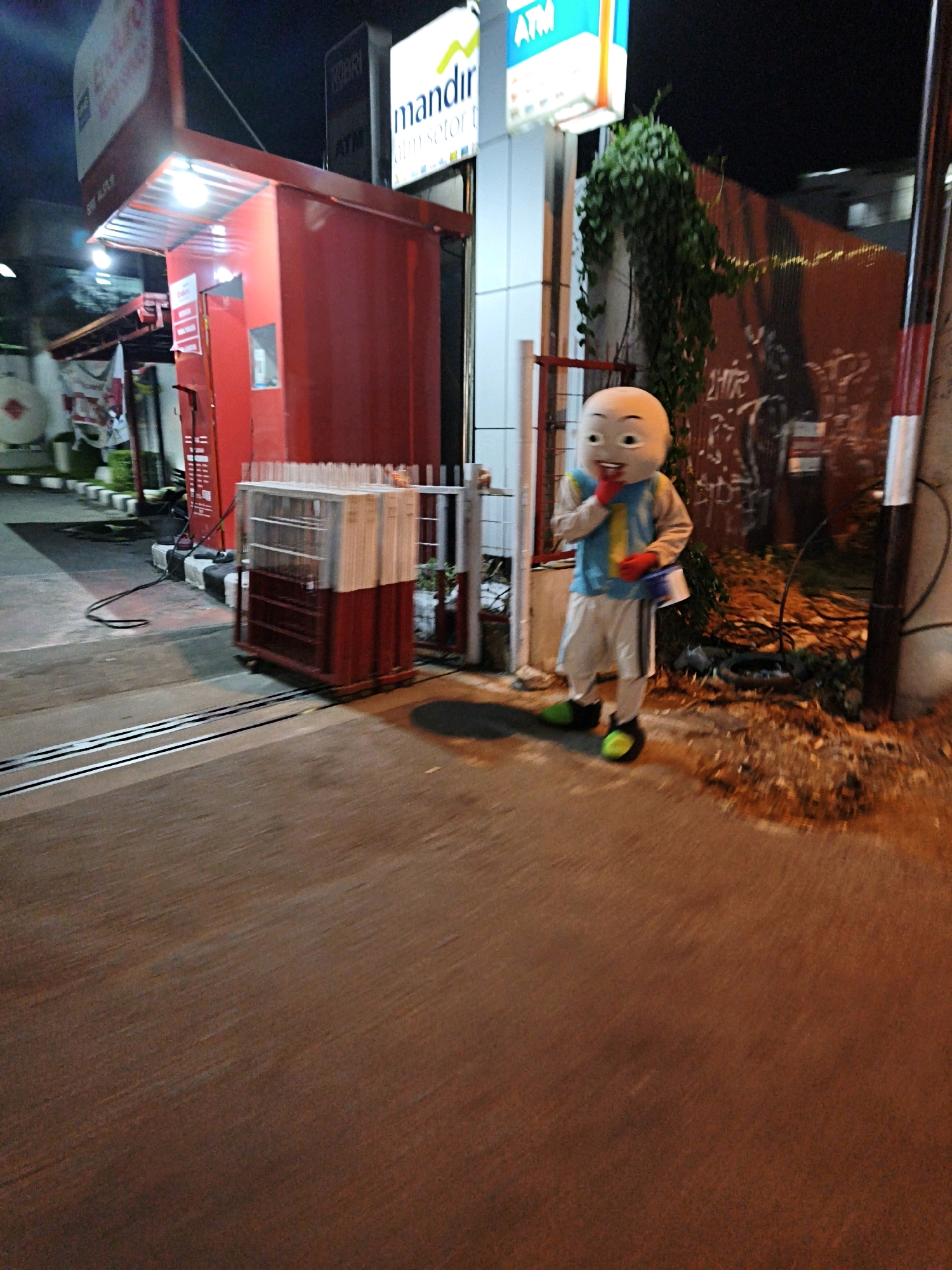 Memory