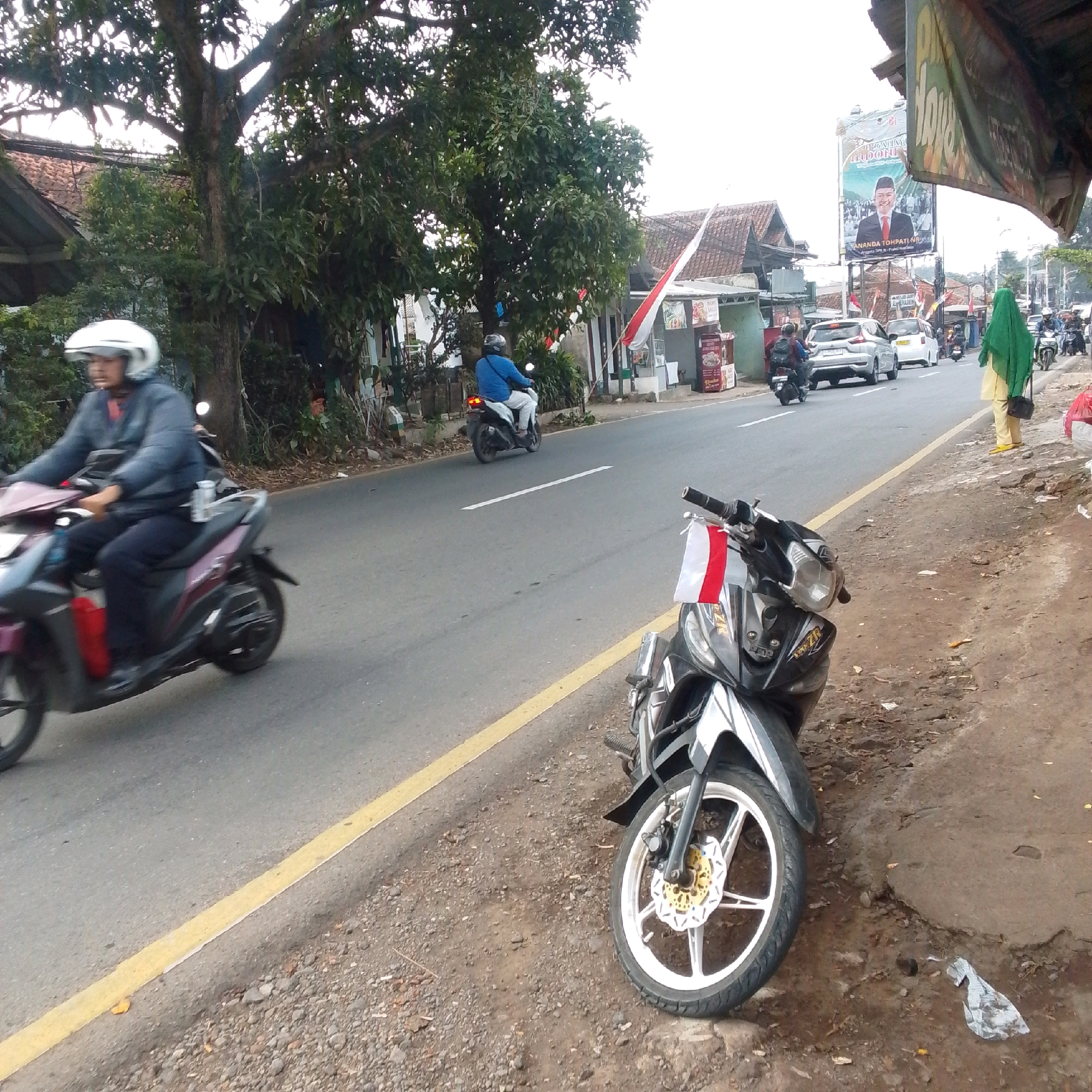 Memory