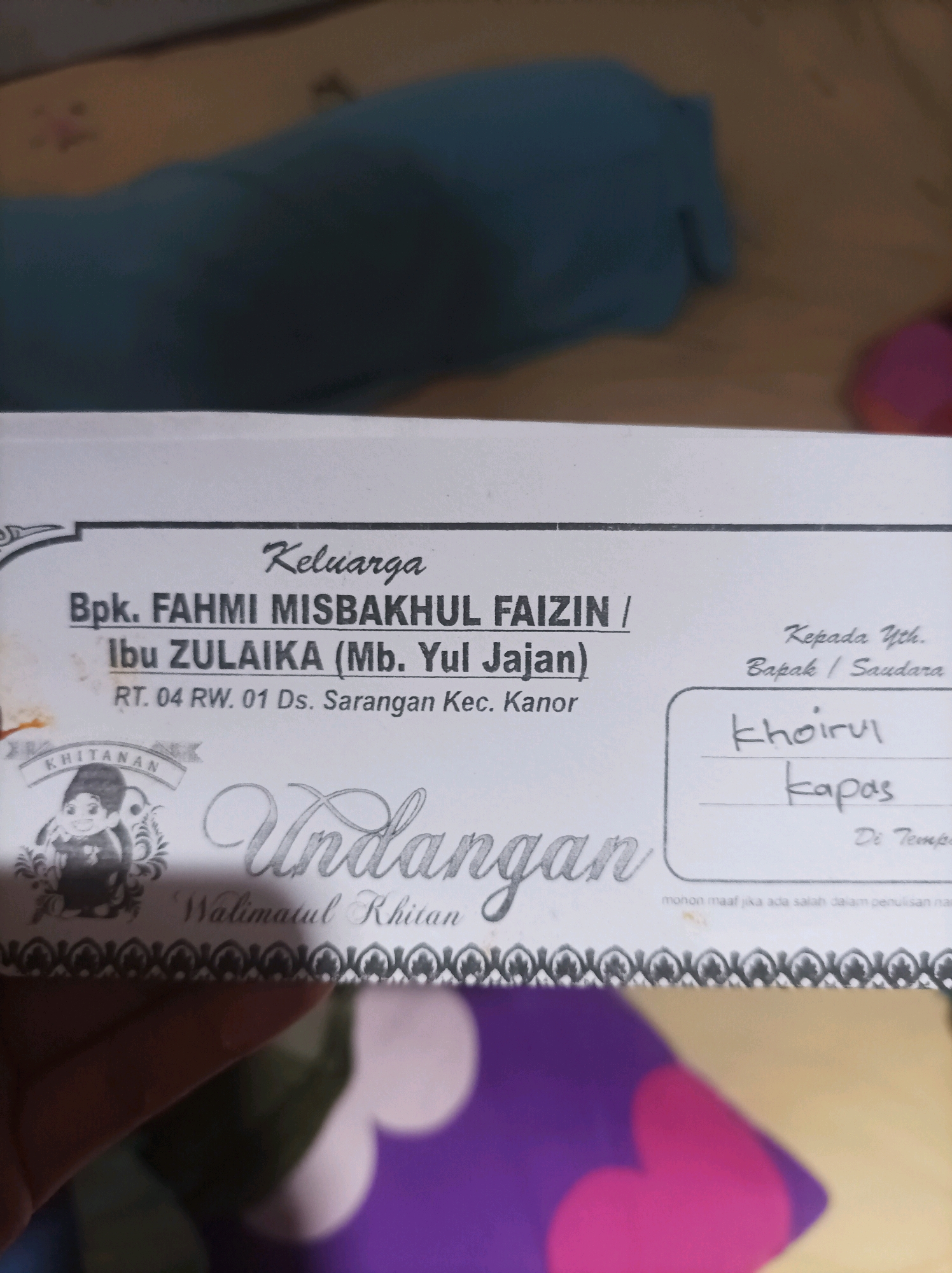 Memory