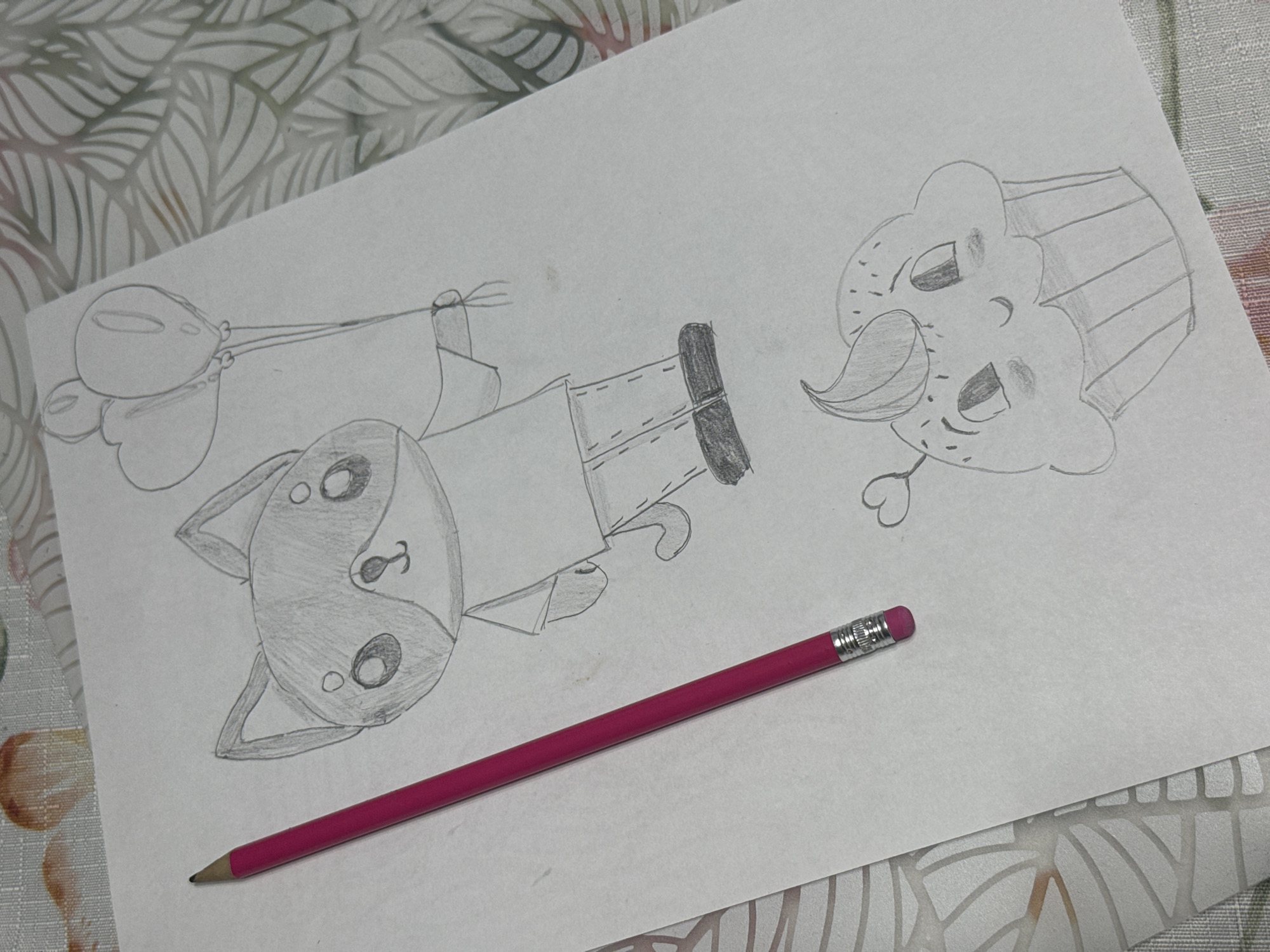 Memory