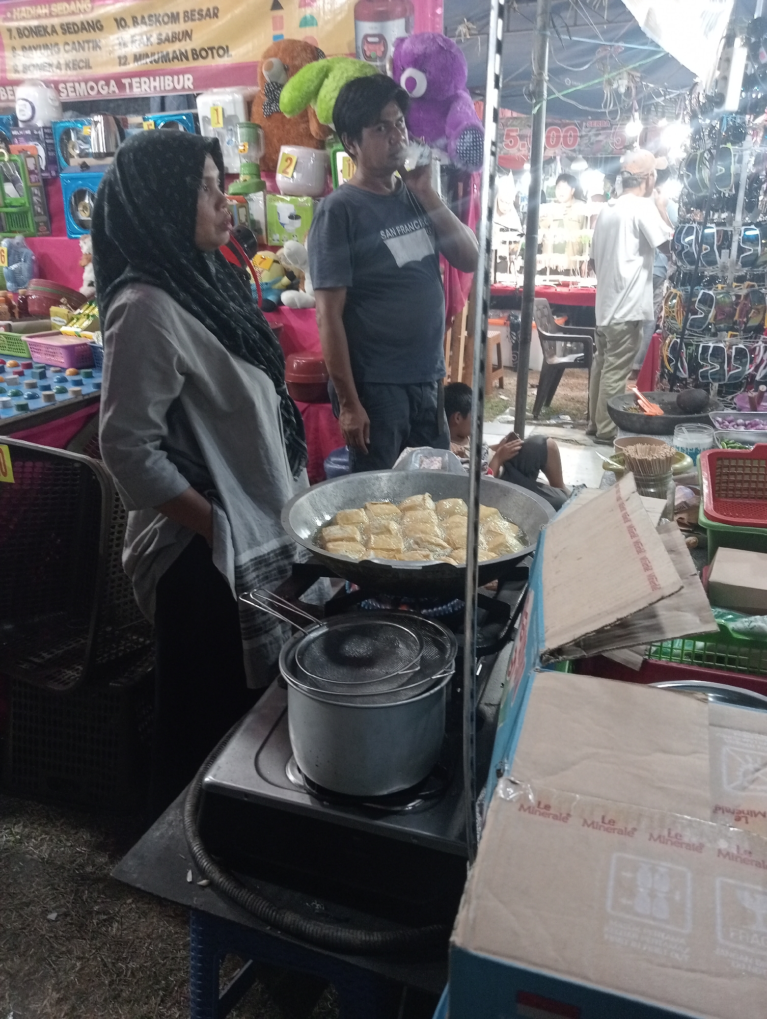Memory