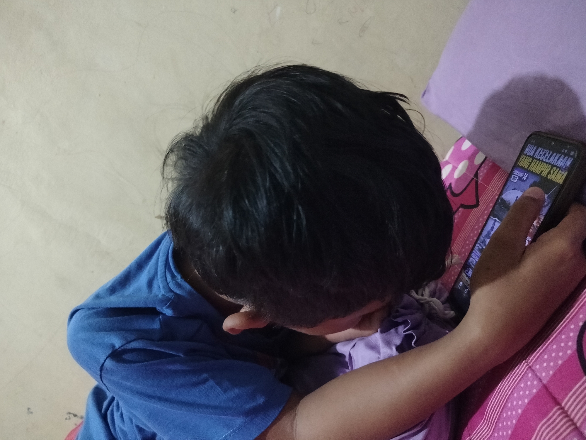 Memory
