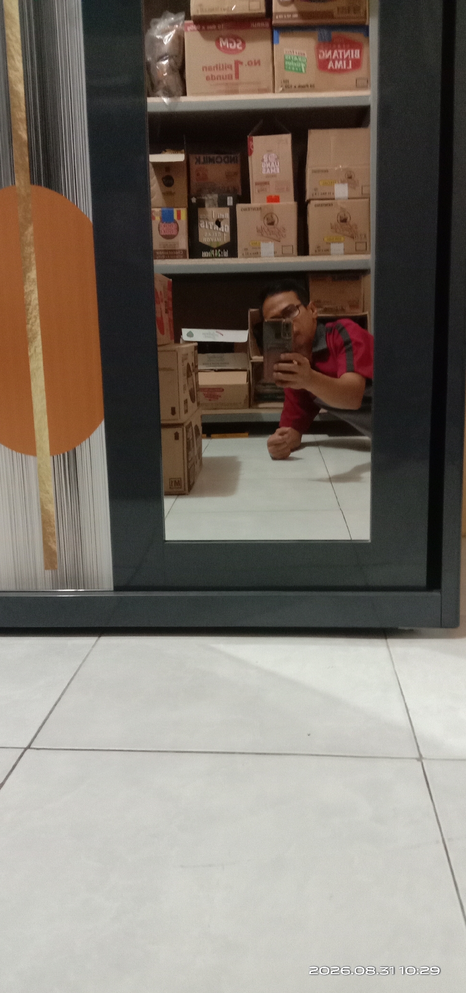 Memory