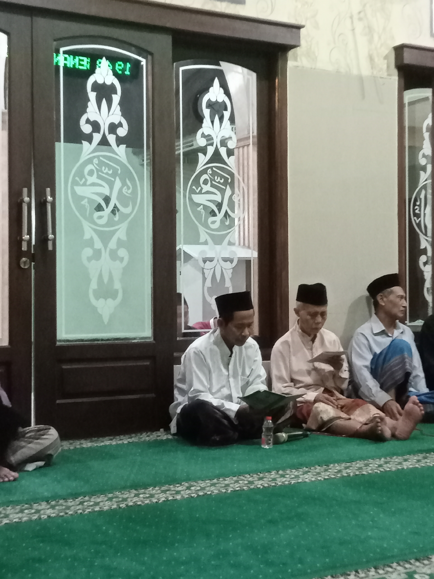 Memory