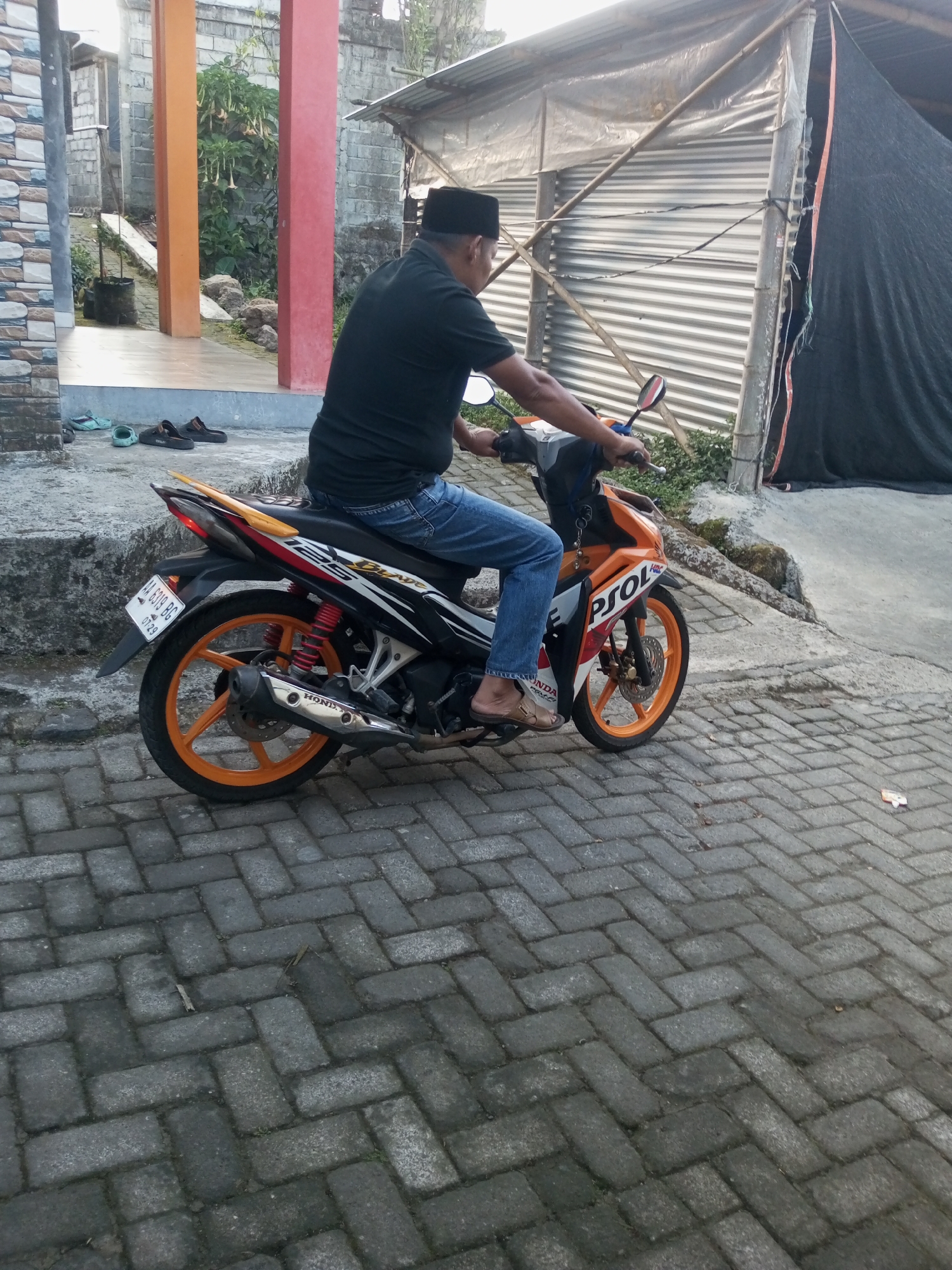 Memory