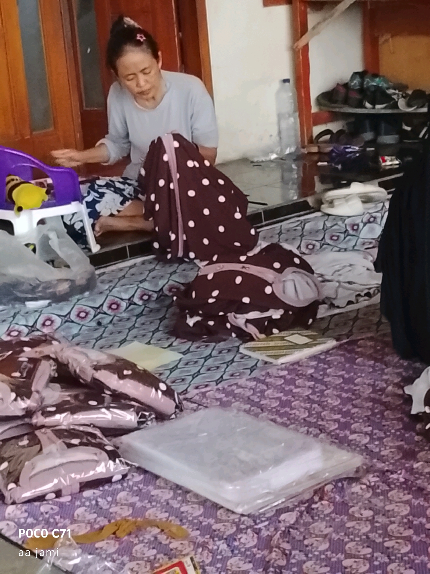 Memory