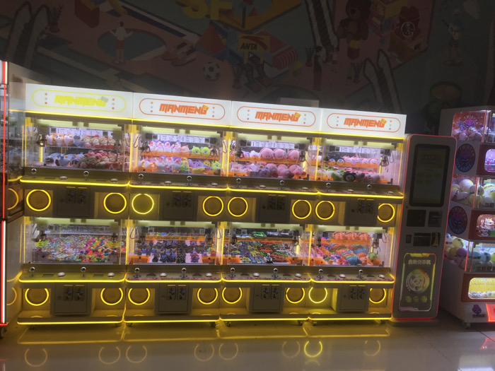 Memory