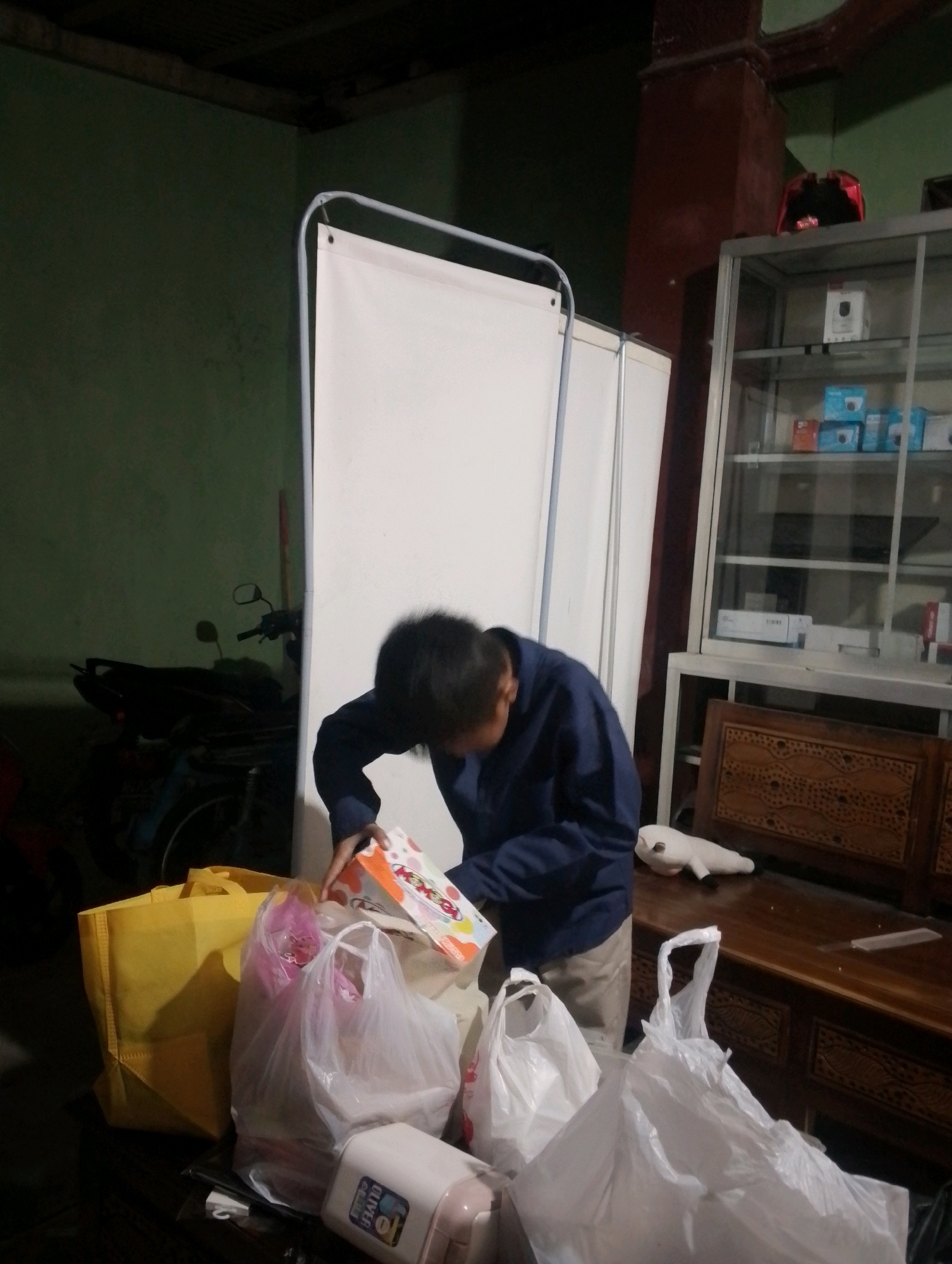 Memory