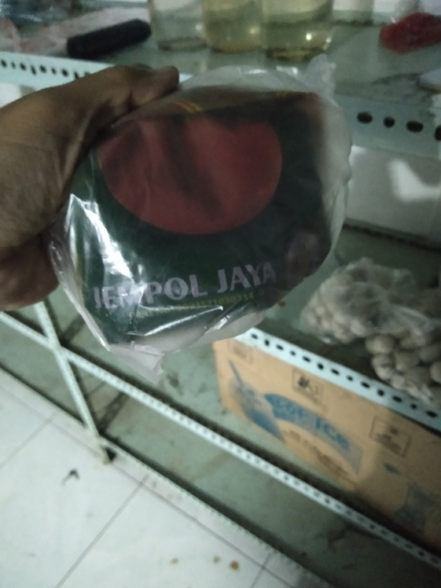 Memory