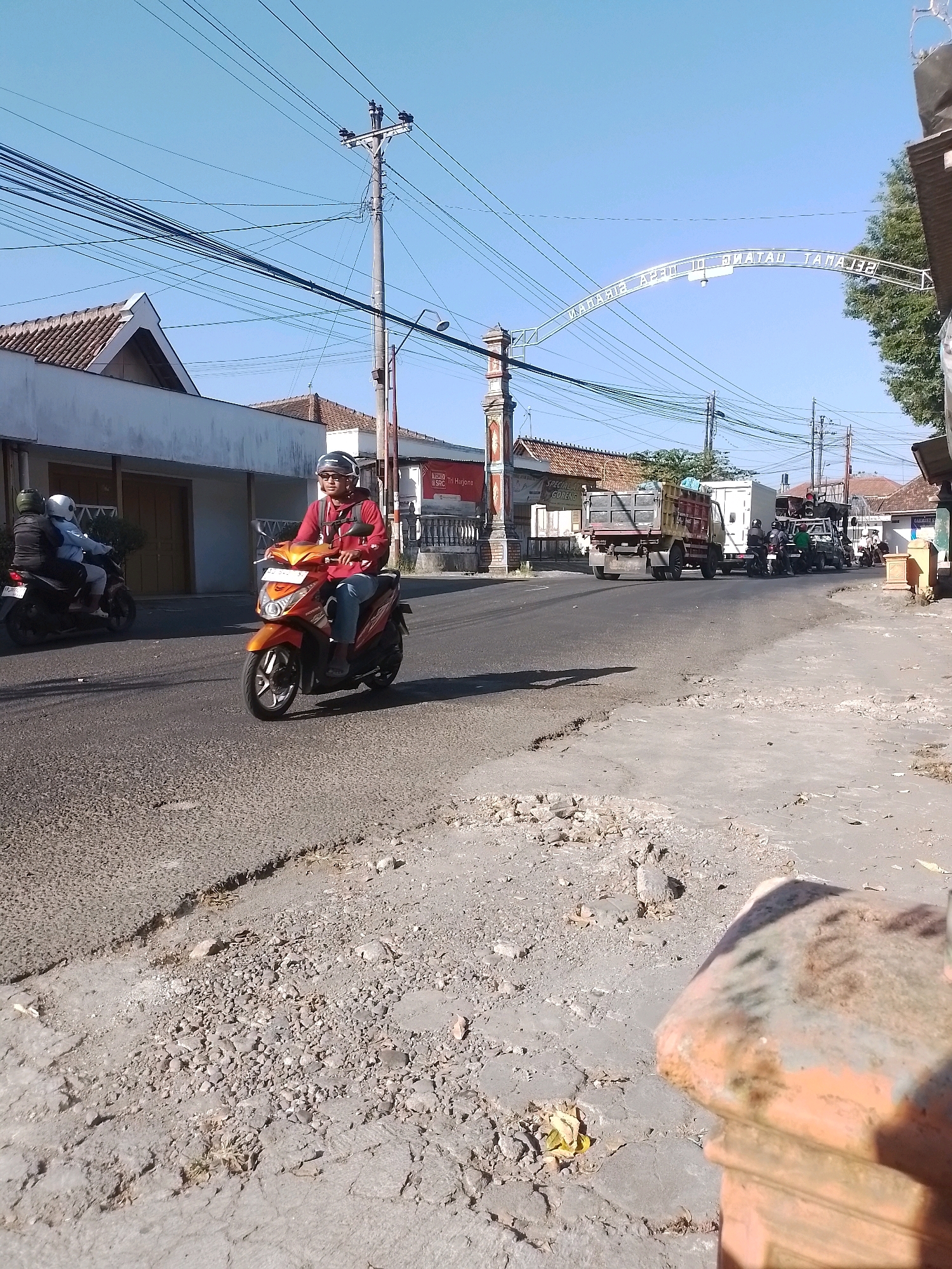 Memory