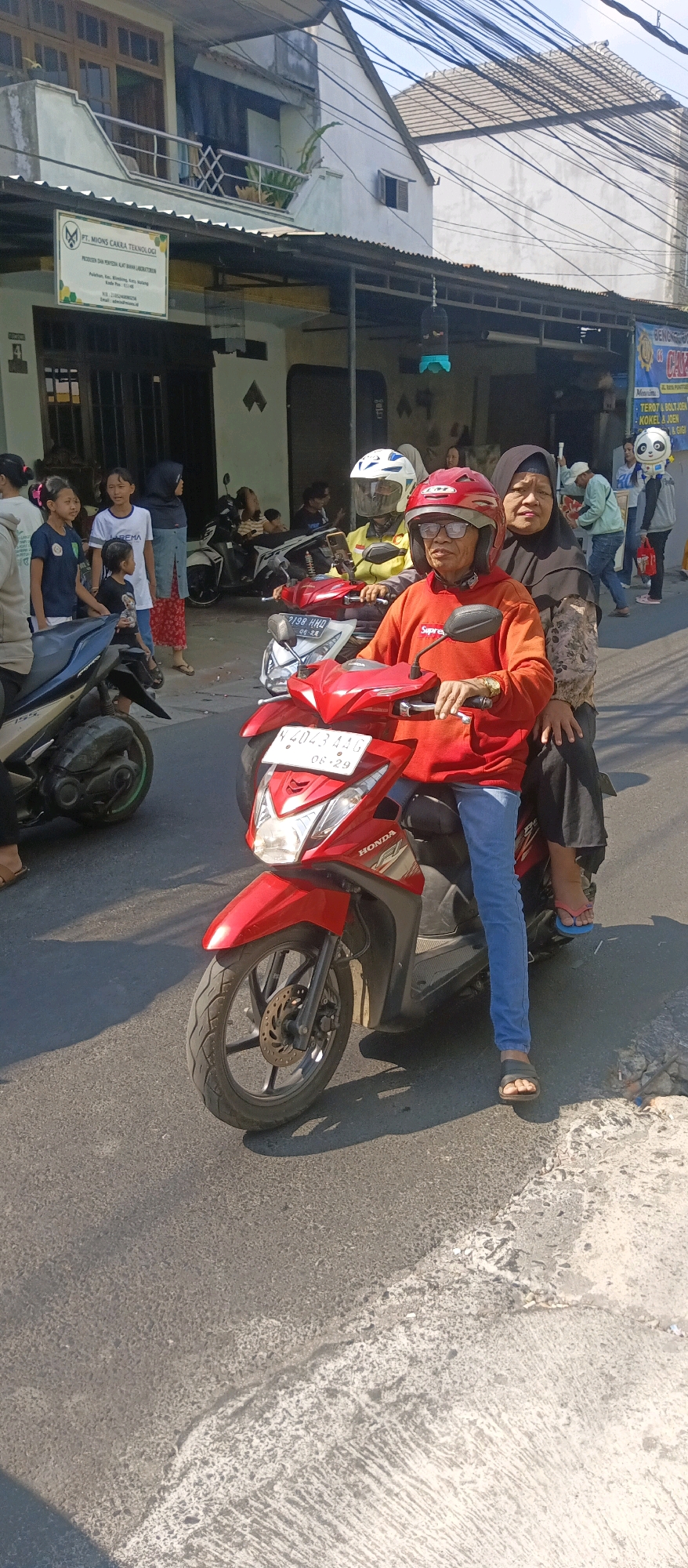 Memory